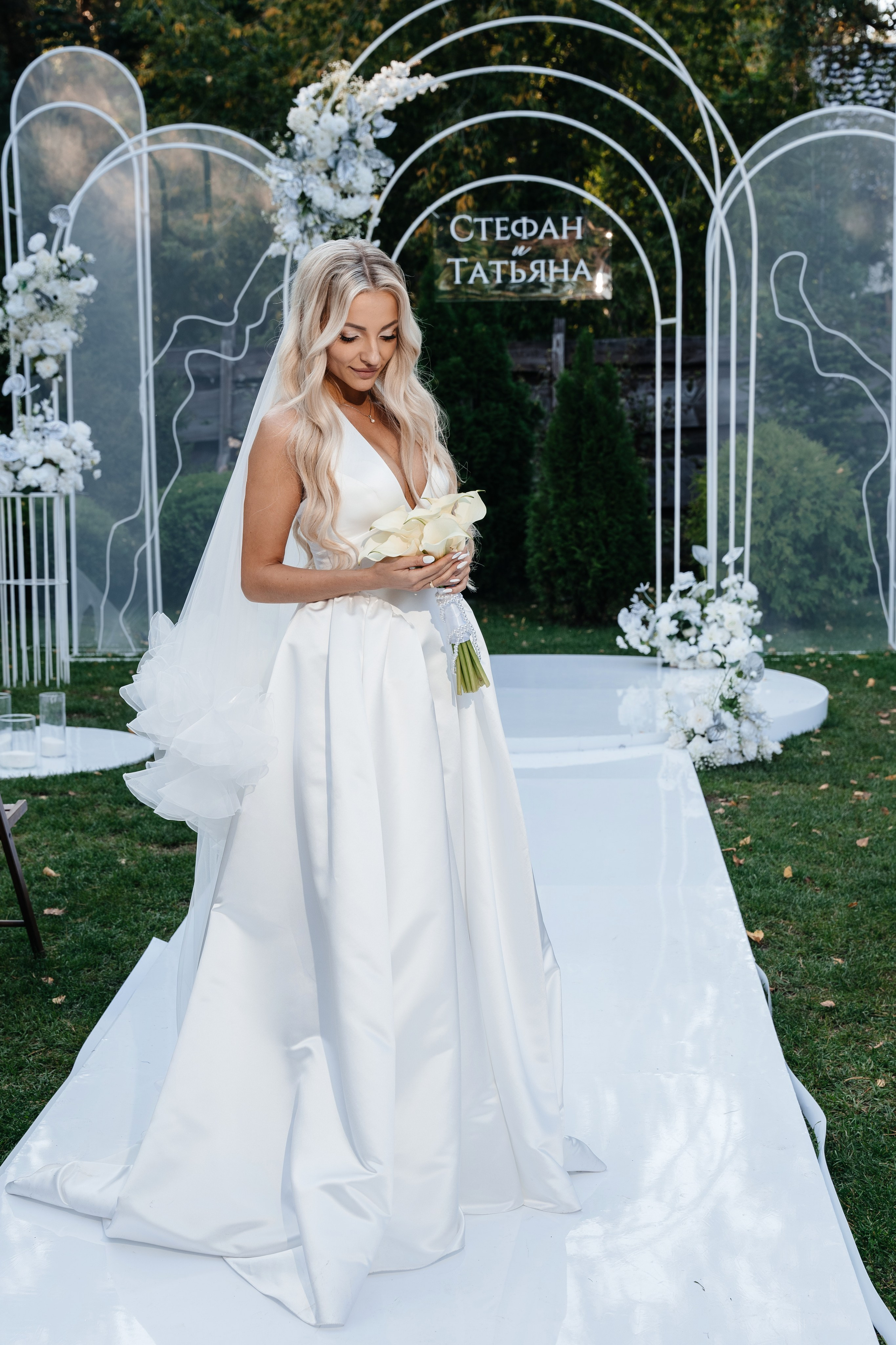 Стефан & Татьяна