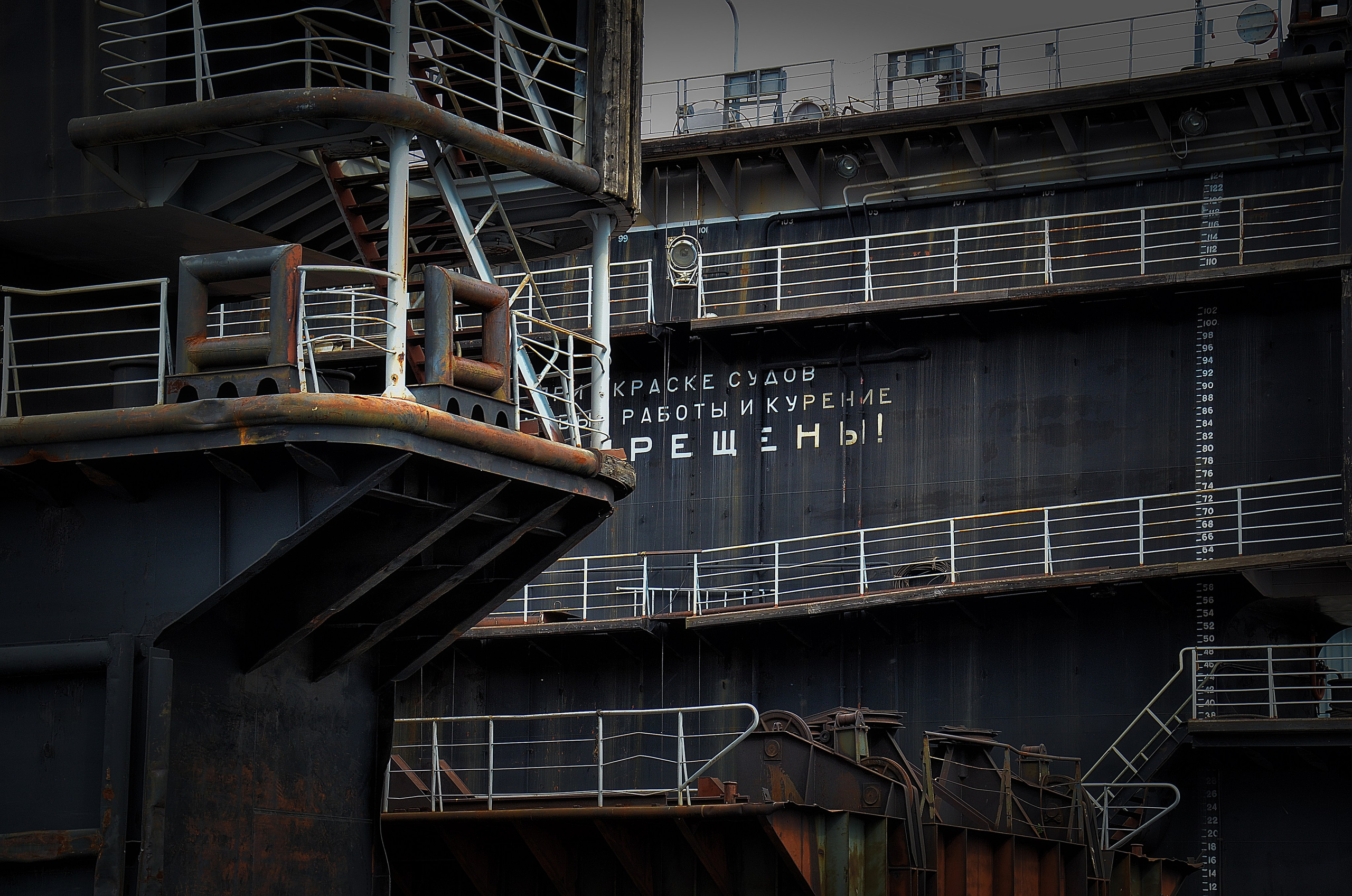 Vibe. Фотограф Милена Яновска