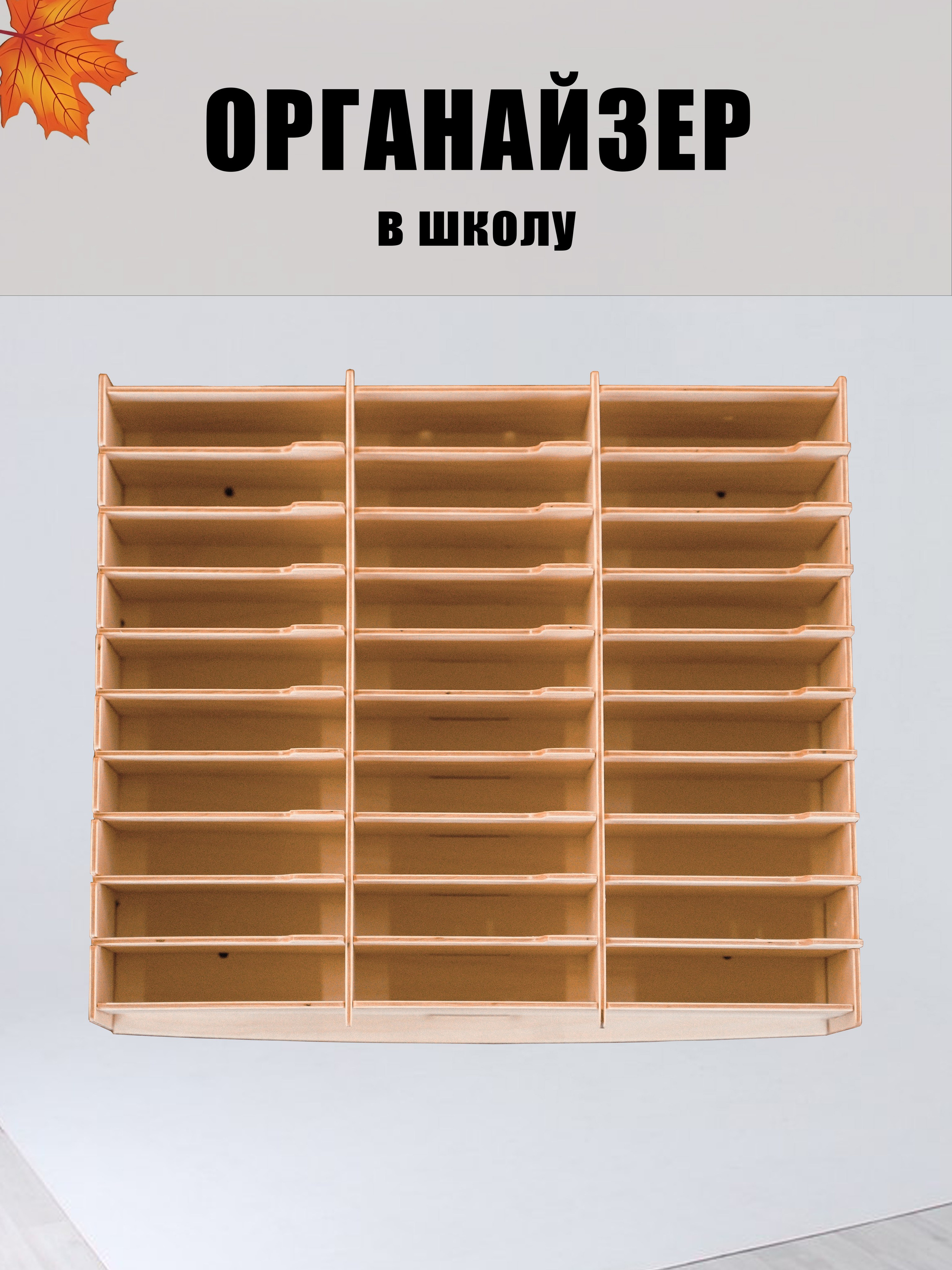 Карточки для Маркет-плейсов. Shmeleva.ph Фотограф Волгоград и Волжский — Анна Шмелева