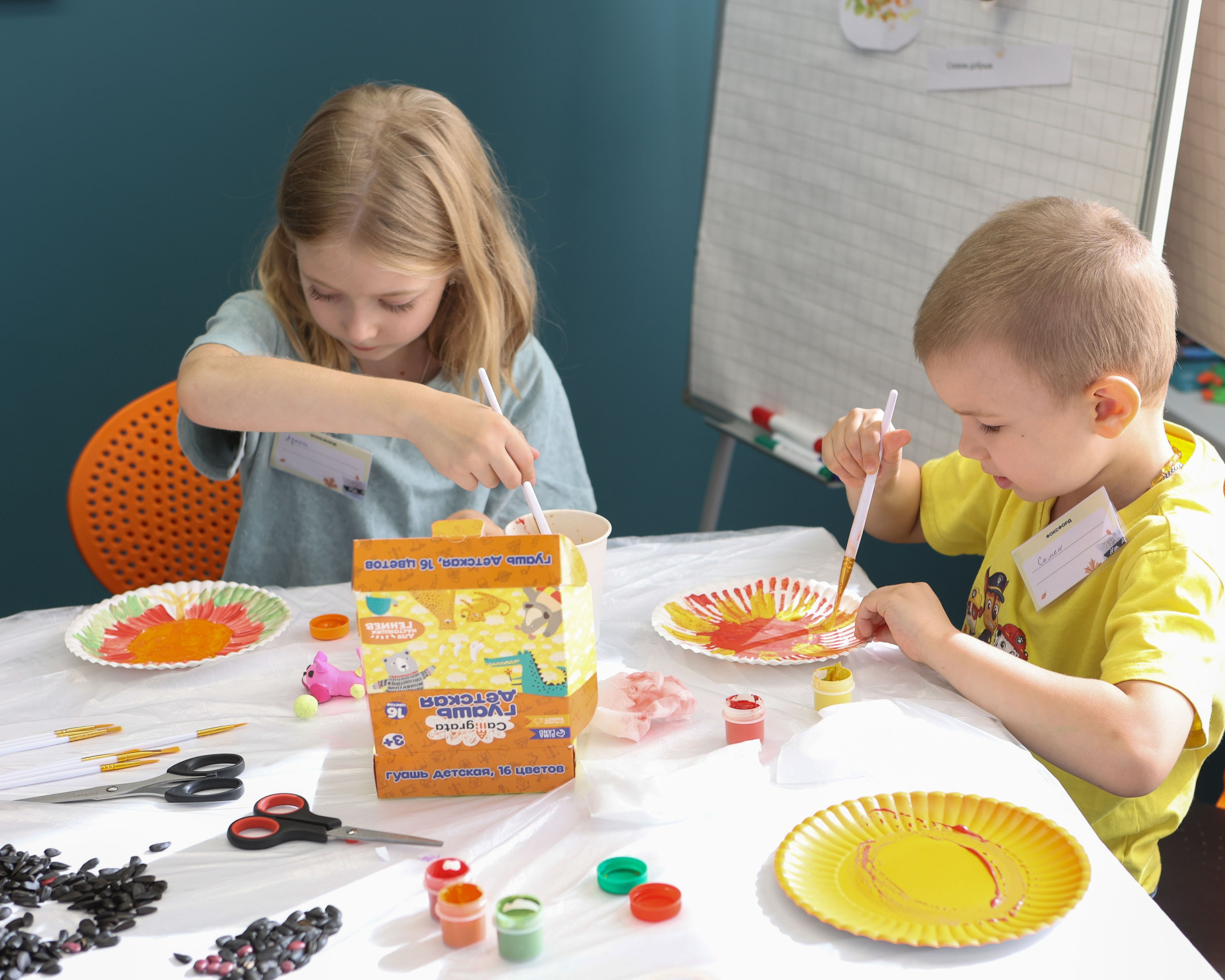 Новый учебный год в Школе Фоксфорд 1-2 классы. Выпускные альбомы и школьный фотограф в Подольске, Троицке, Щербинке, Москве и Московской области