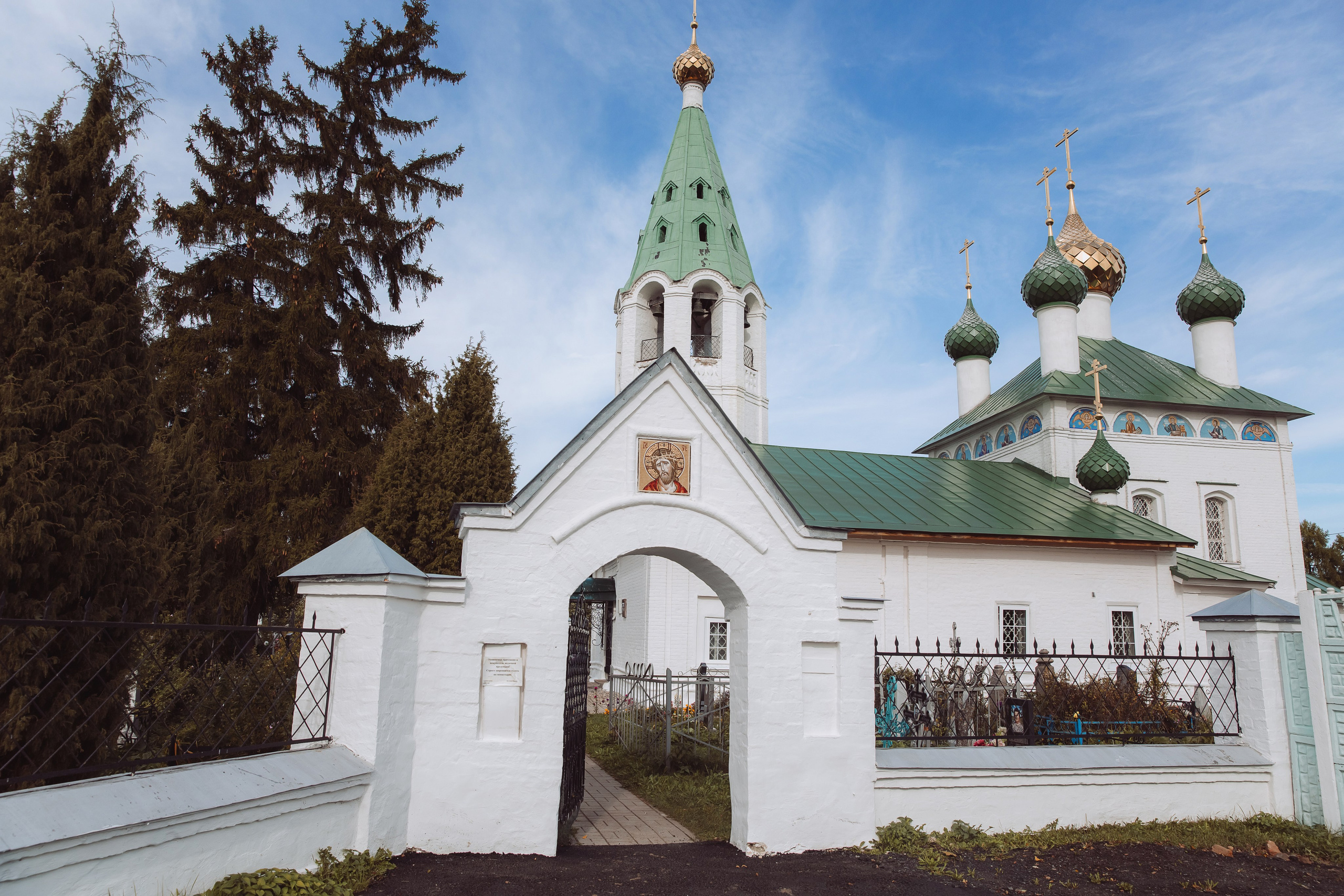 Введенская церковь. Свадебный фотограф Ярославль Ирина Волоцкая