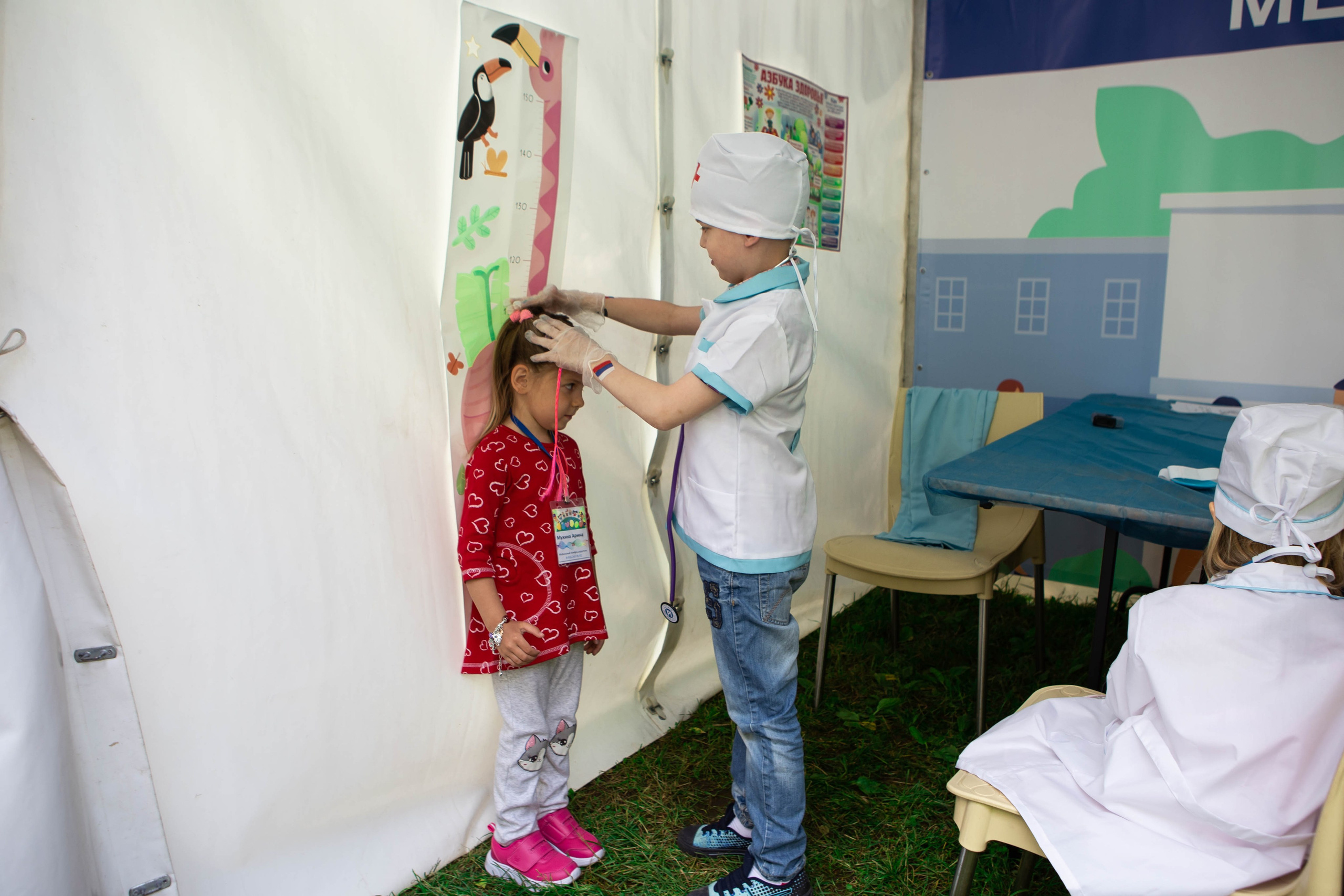 День защиты детей. Фотограф Абакумова Анастасия