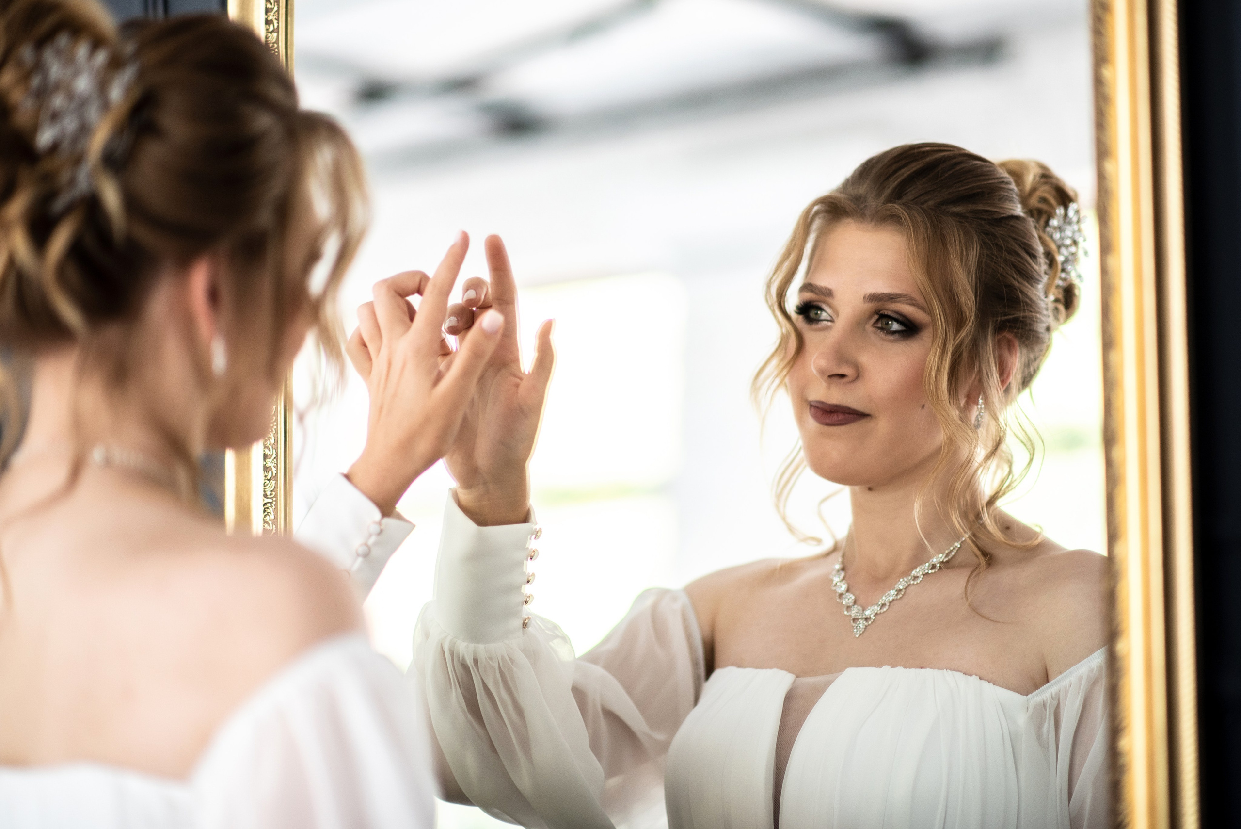 Марина и Максим. Фотограф | Москва | Дарья Новикова