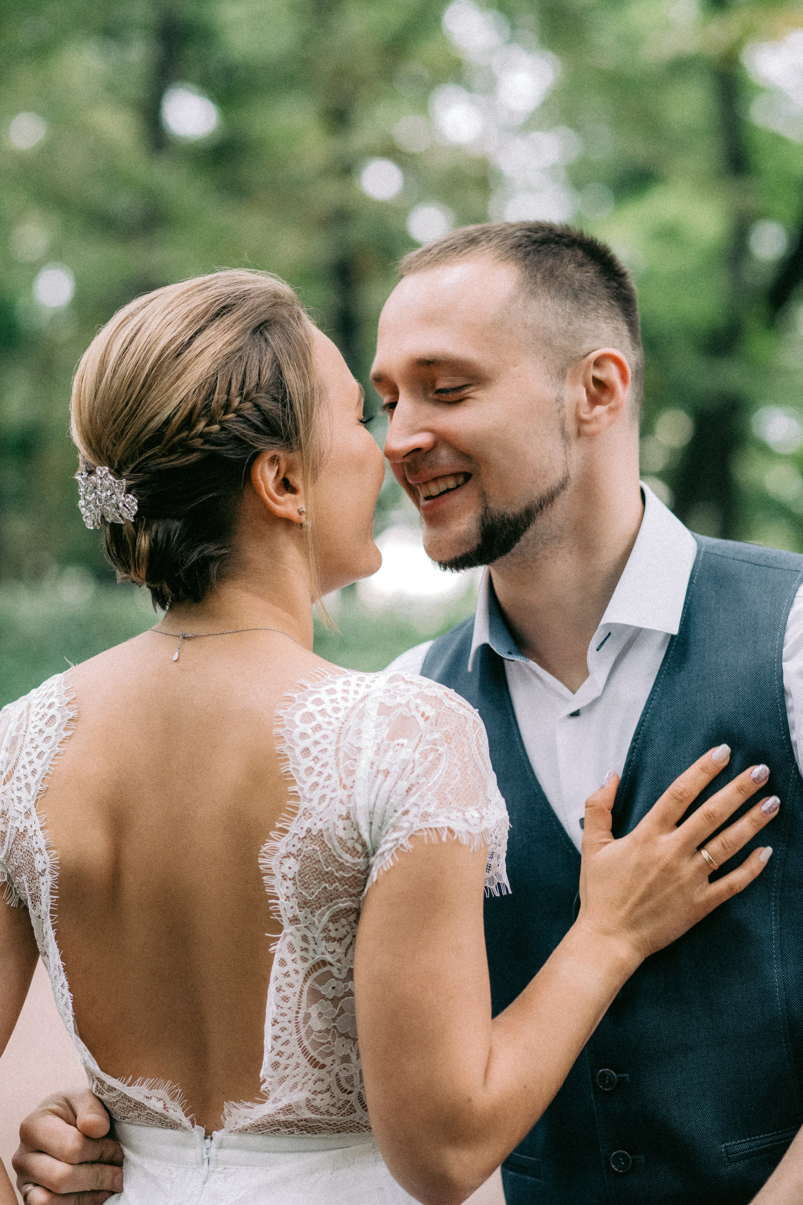 Ксения и Александр