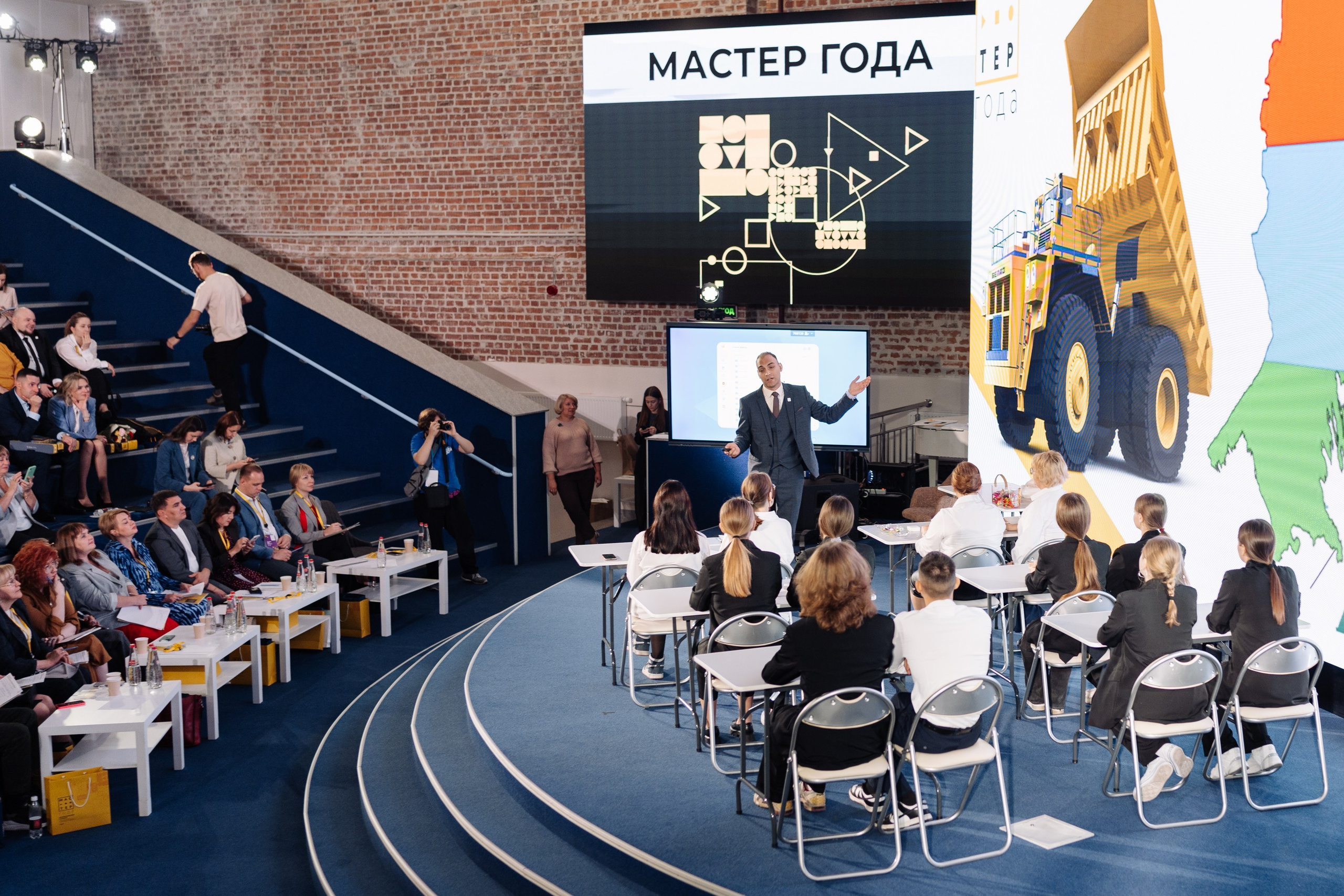 Форум Профессионалы 2024. Свадебные фотосессии в Москве. Фотограф Сергей Ржевский