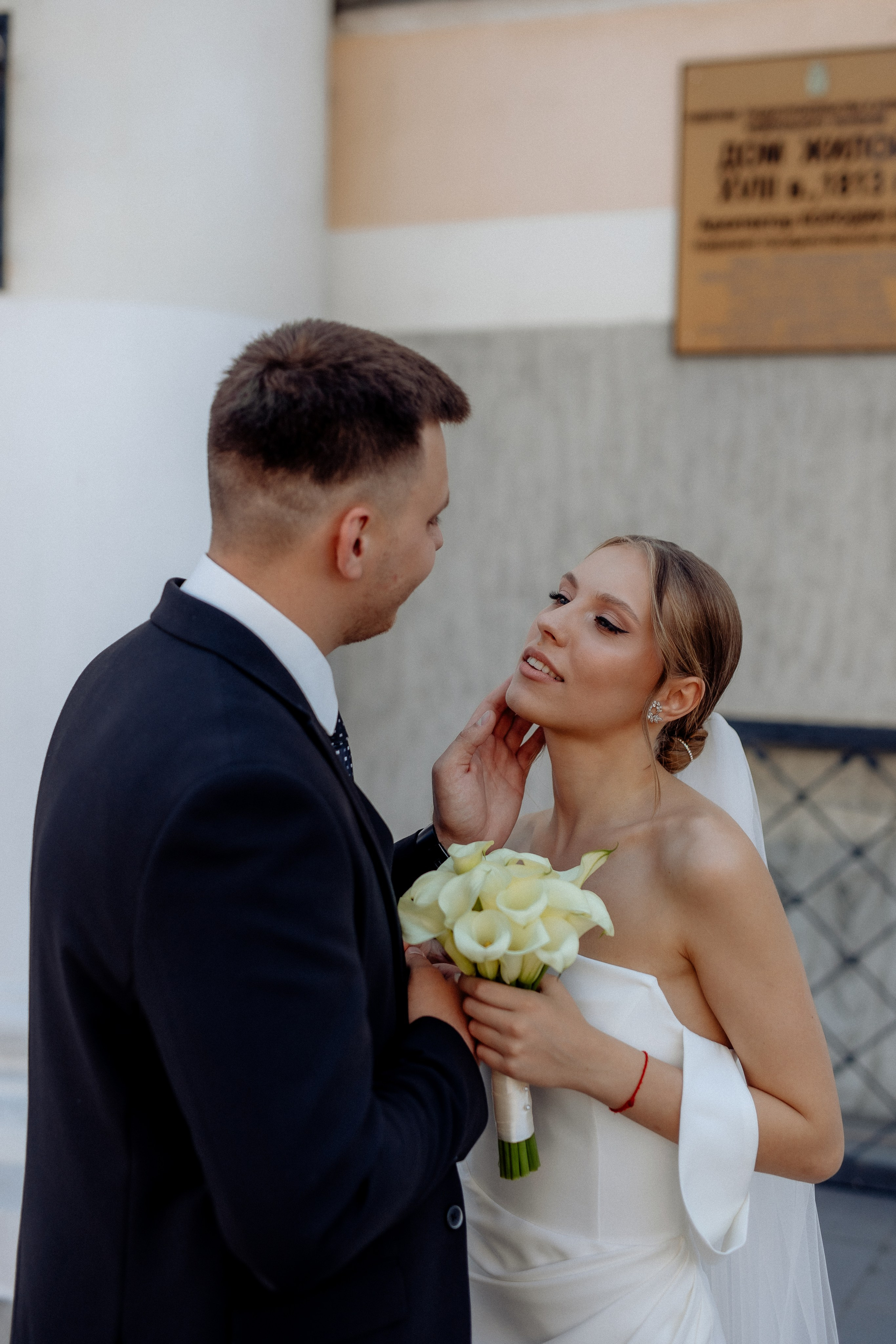 Роман и Ольга. Свадебный фотограф в Саратове Симашова Ирина