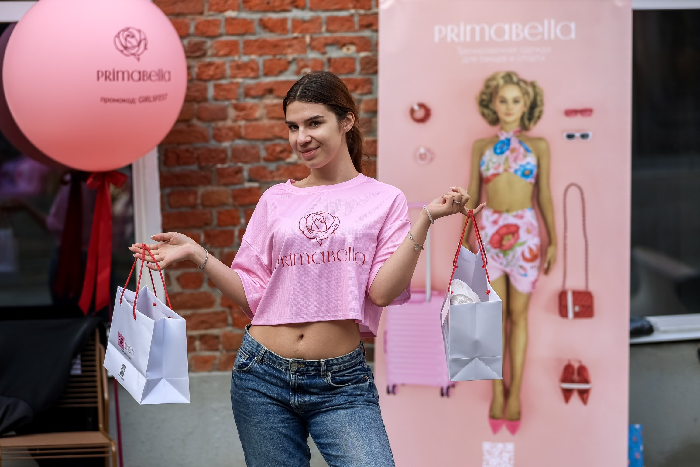 GIRLY FEST FLEXY & LA JOLE. Photographer Viktoriya Markushina «My world throug»