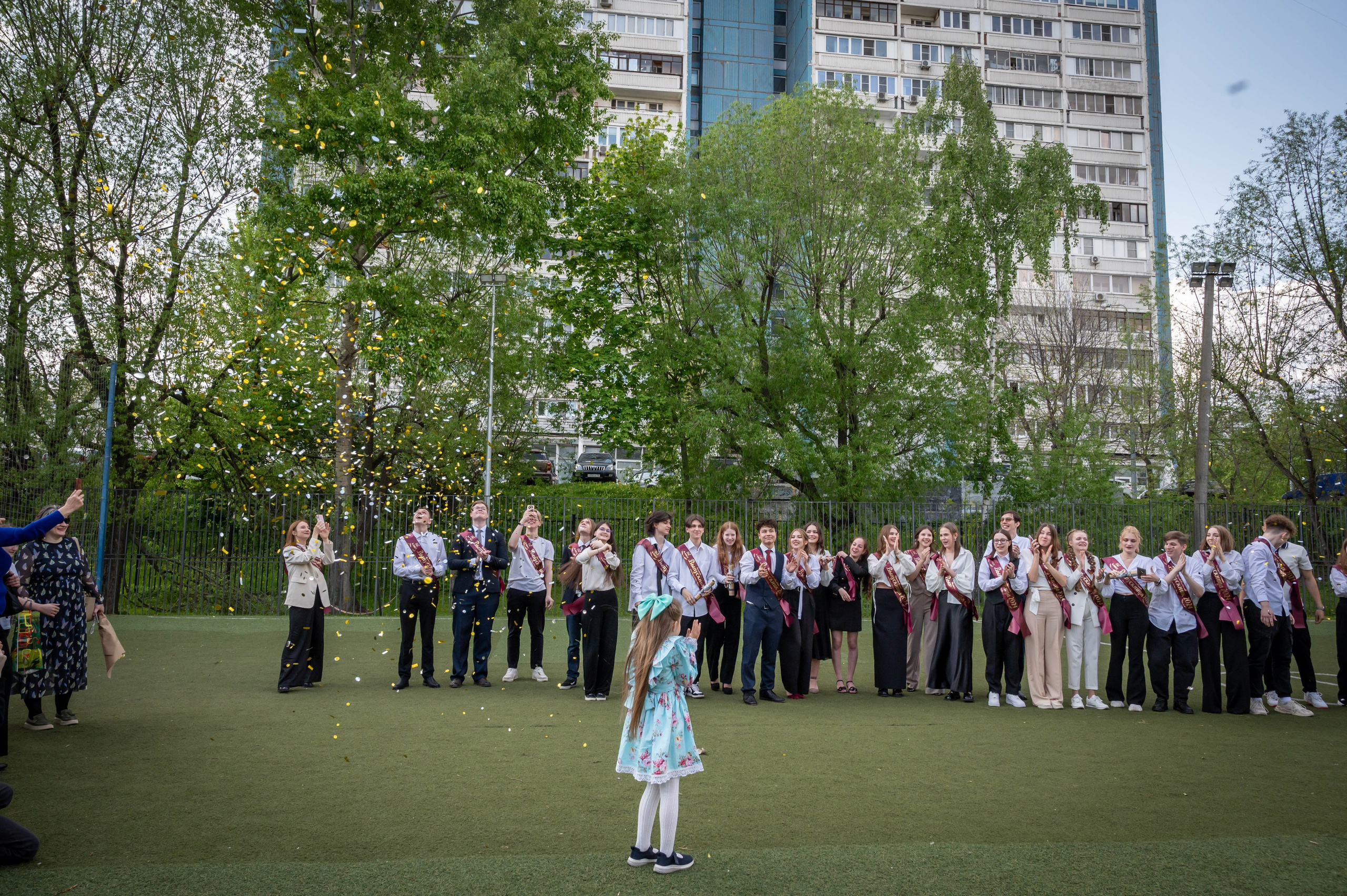 Последний звонок