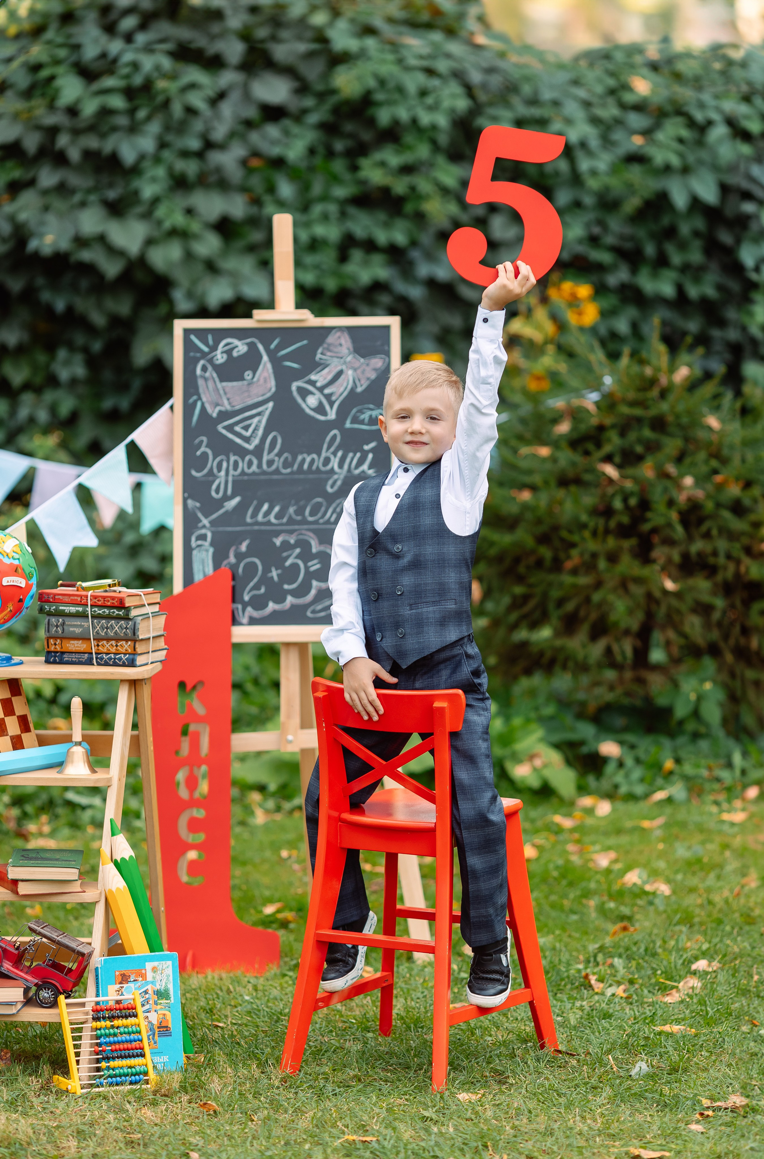 Фотопроект «Здравствуй, школа!» индивидуальный. REPEYBOOK | Выпускные альбомы для детского сада и класса