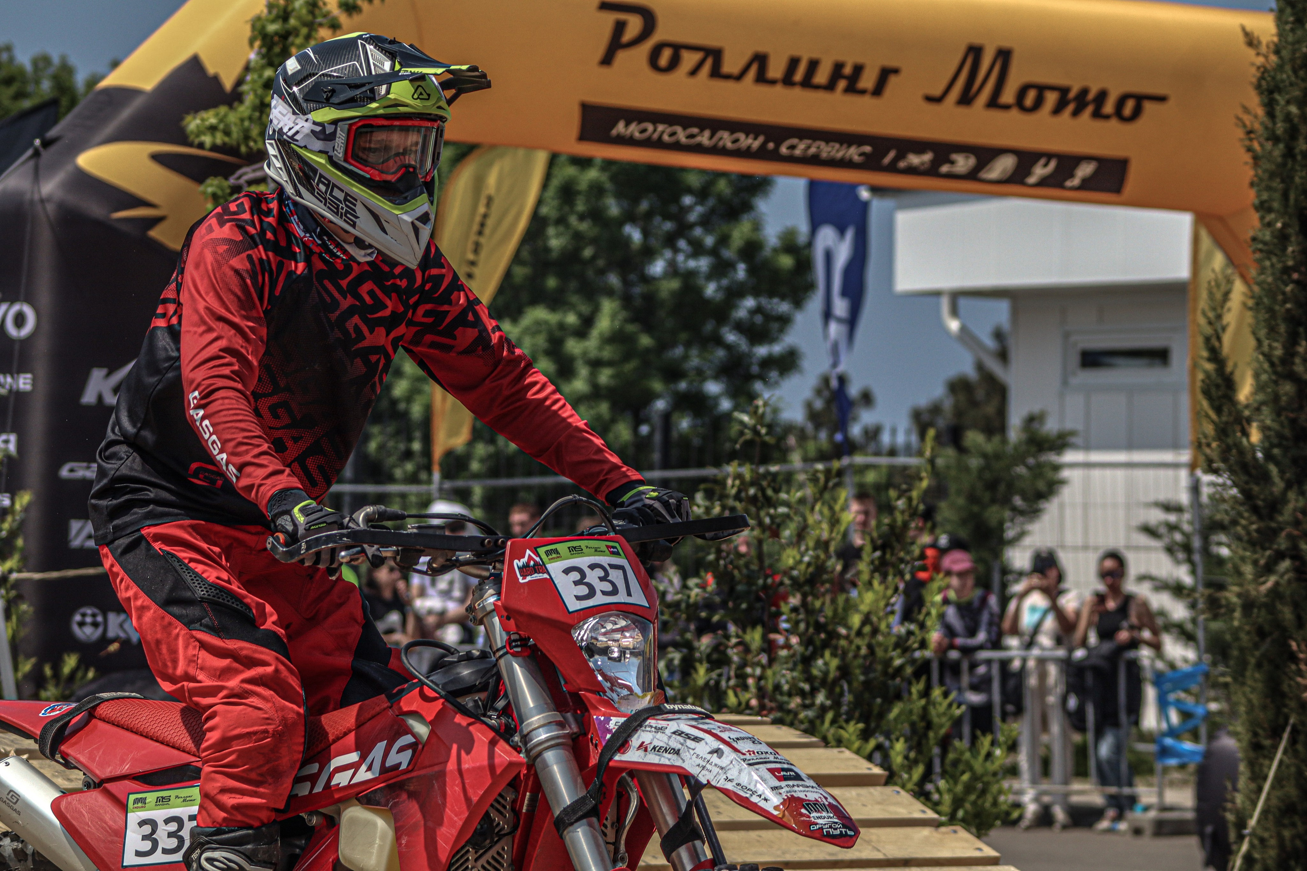 Enduro. Ivaladimirovna1995.wfolio.pro