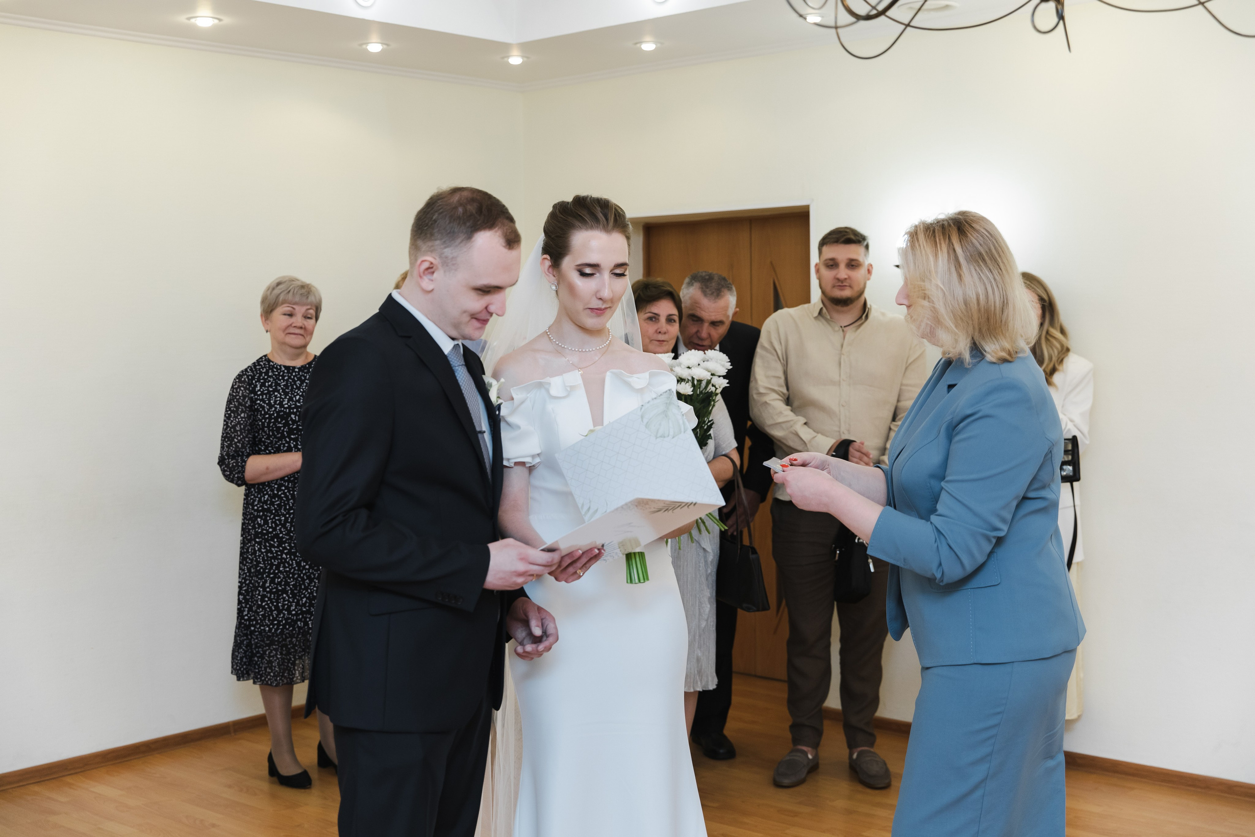 Ивантеевский ЗАГС