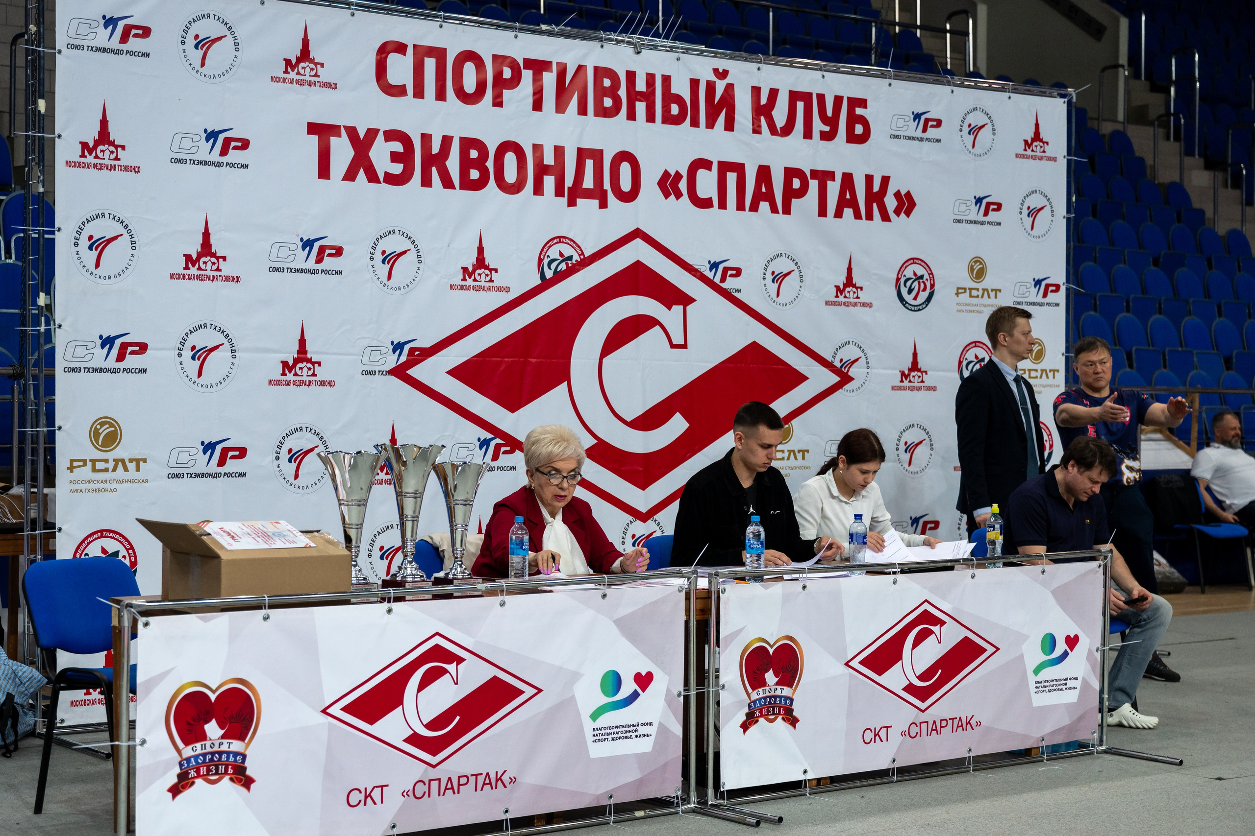 Турнир по Тхэквандо