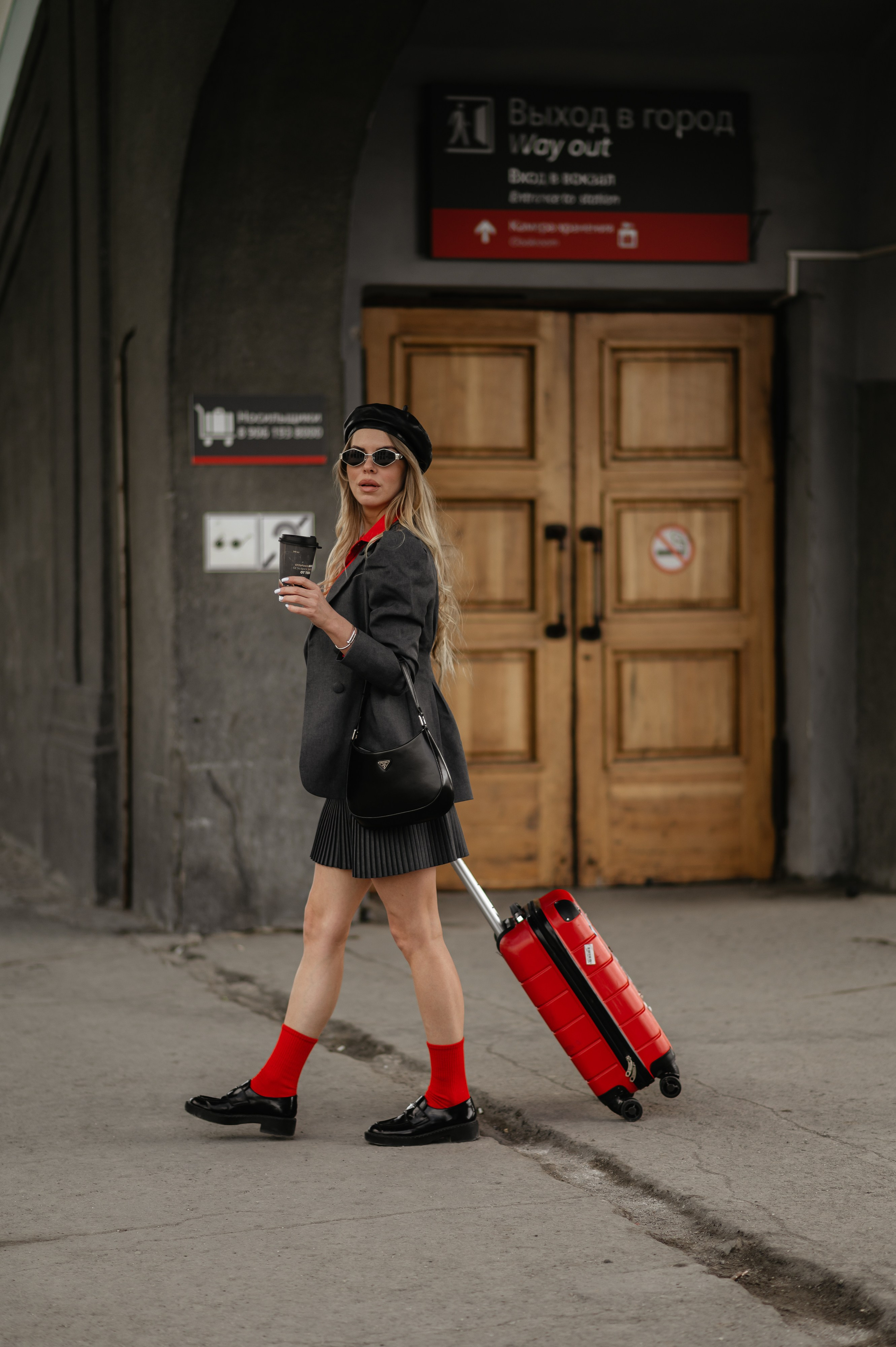 На вокзале. Главная