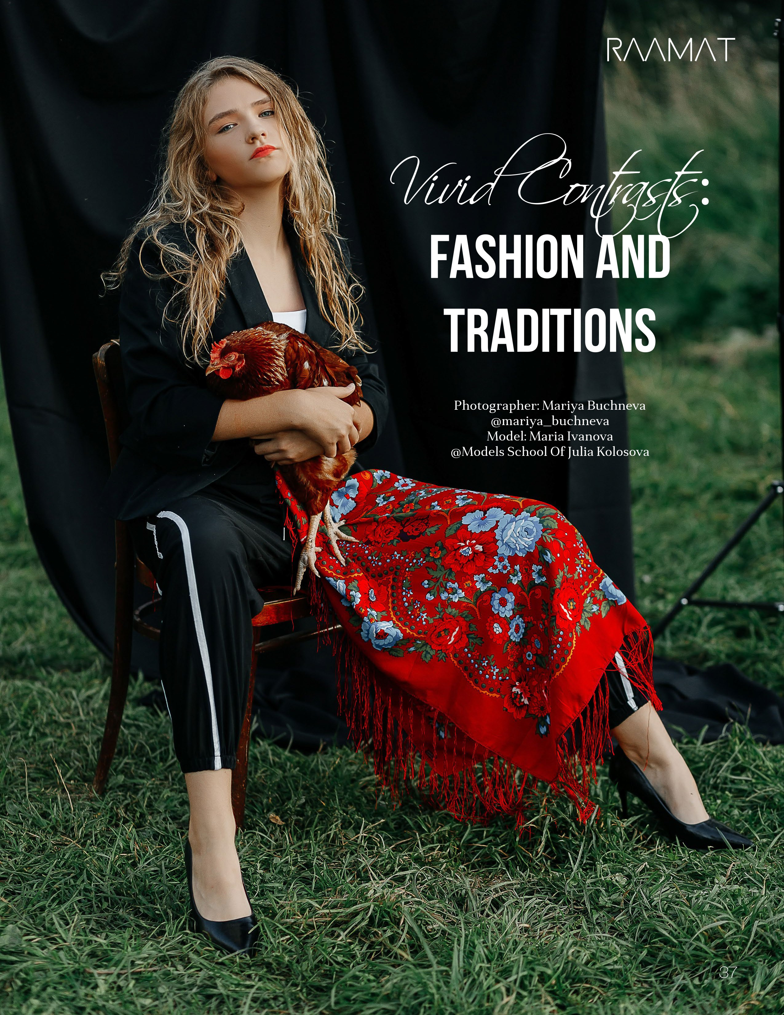 Подростковая фотосессия с  живой курочкой. Фотограф в Подольске — Мария Бучнева