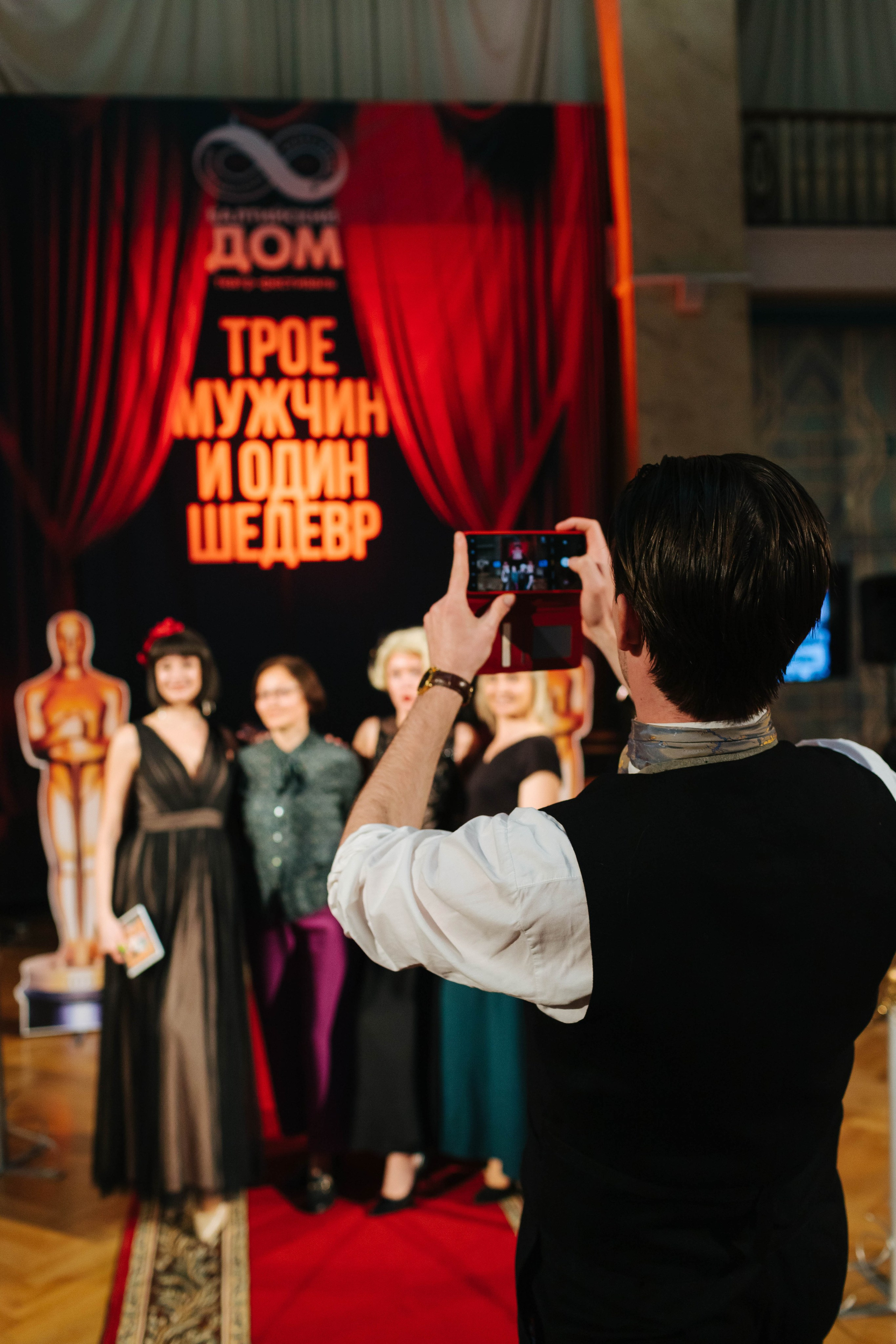 Балтийский Дом. Премьера спектакля. Коммерческий фотограф в Санкт-Петербурге (СПб) Екатерина Панчёха, Панчёшка