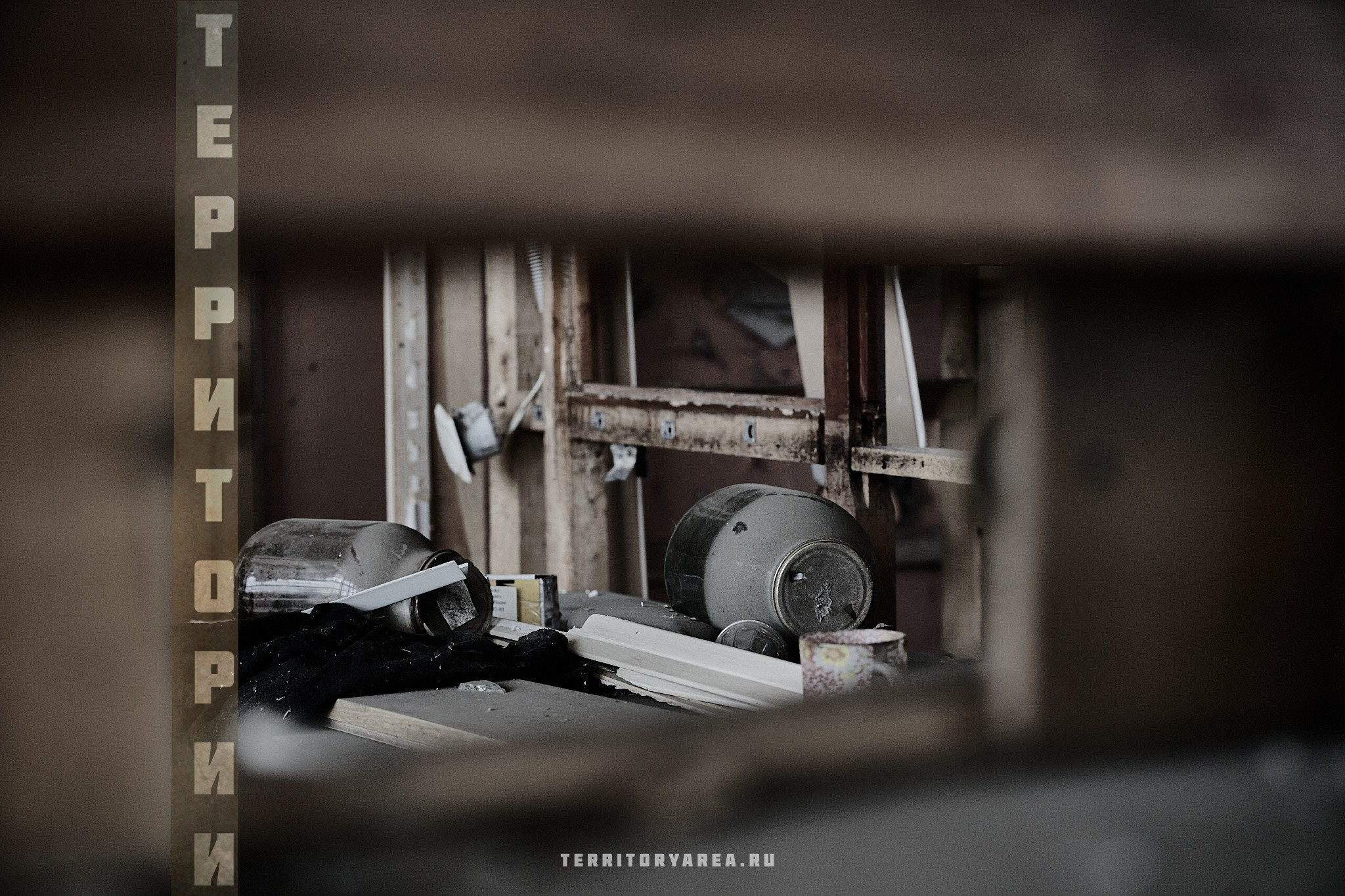 Открытки фотопроекта «Территории». Фотопроект «Территории»