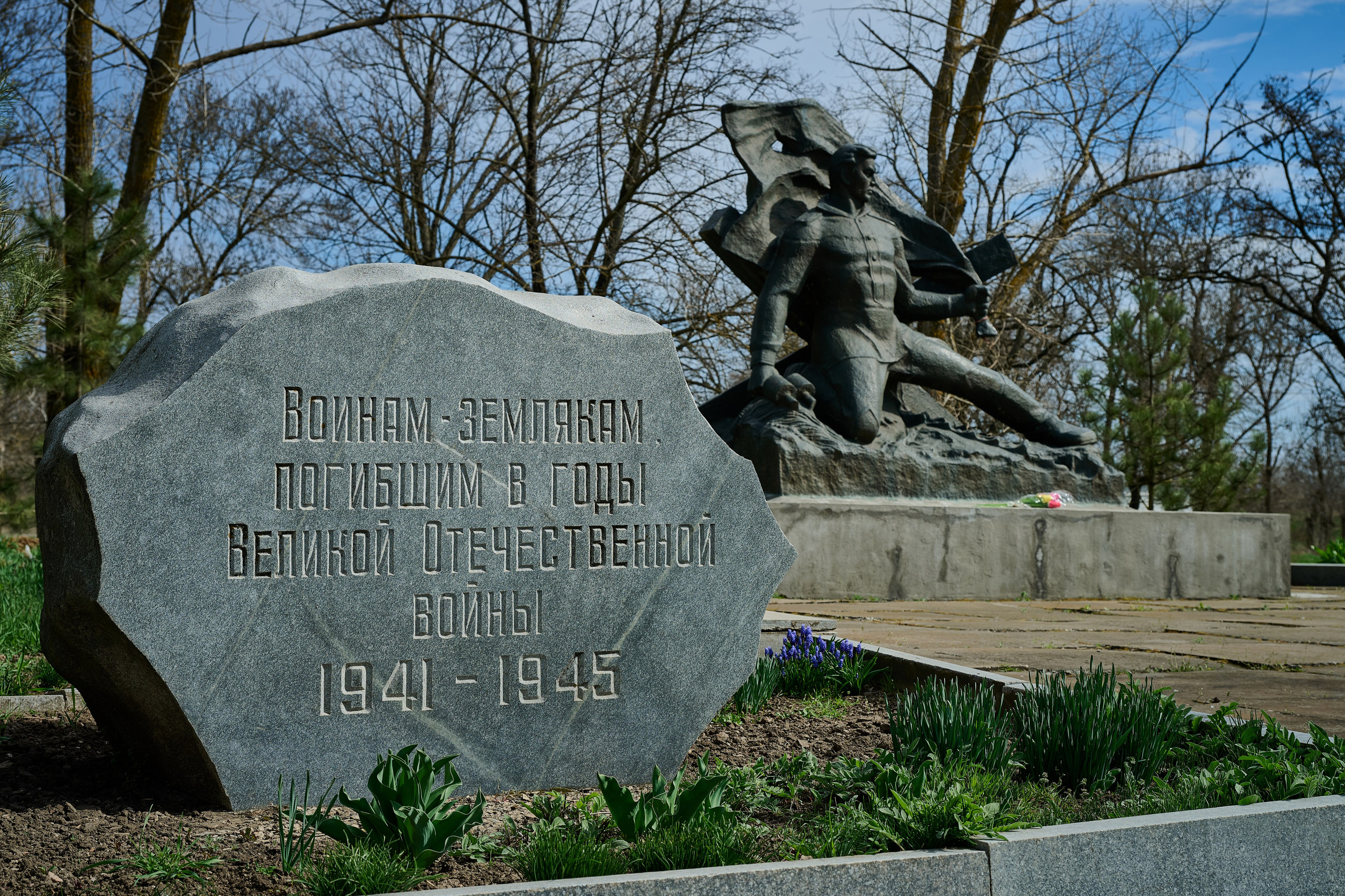 Мелитополь. Фотопроект «Территории»