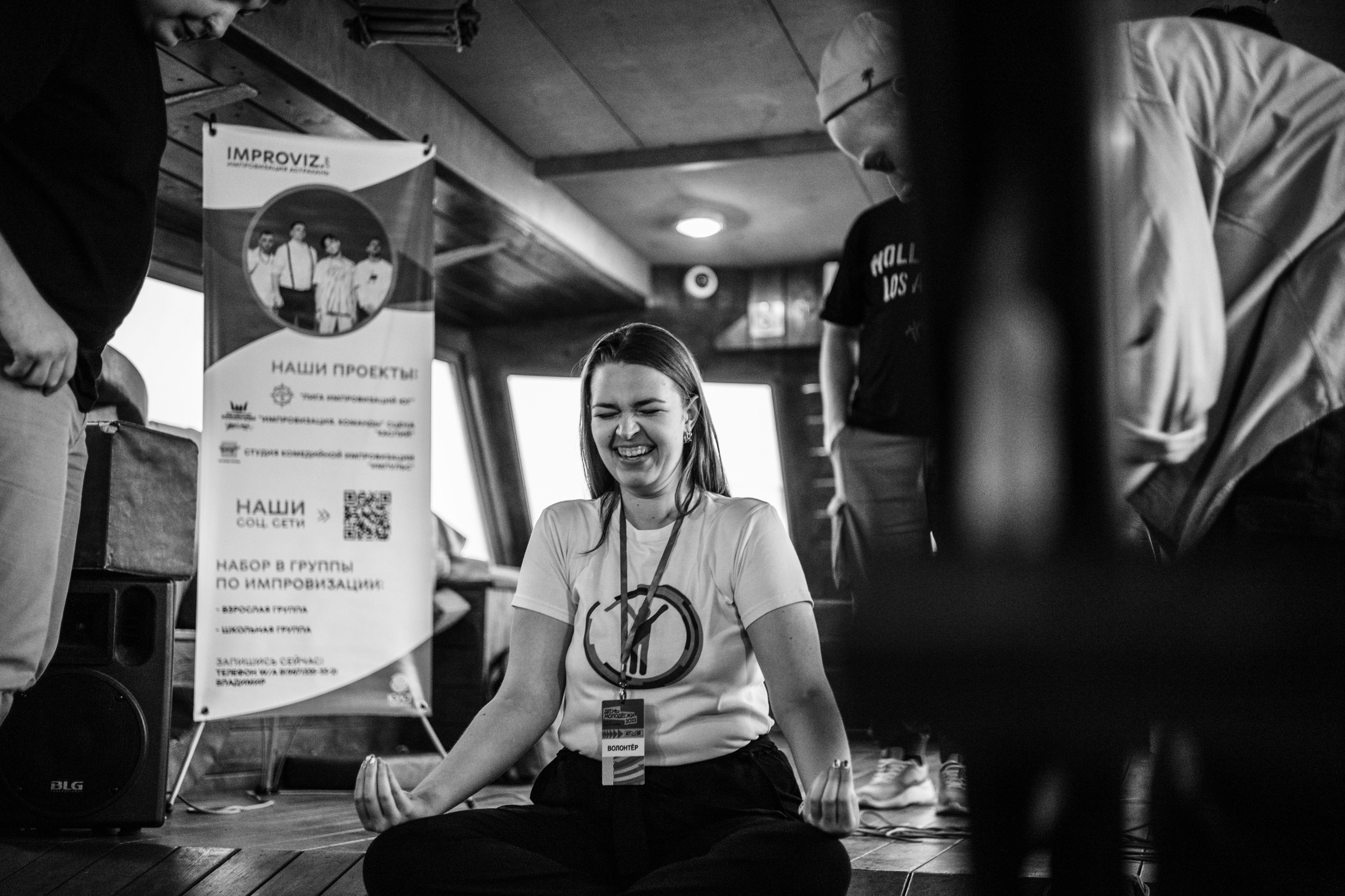 «Импровизация Астрахань» на Дне молодёжи. Фотограф твоих воспоминаний | Алексей Алексеев