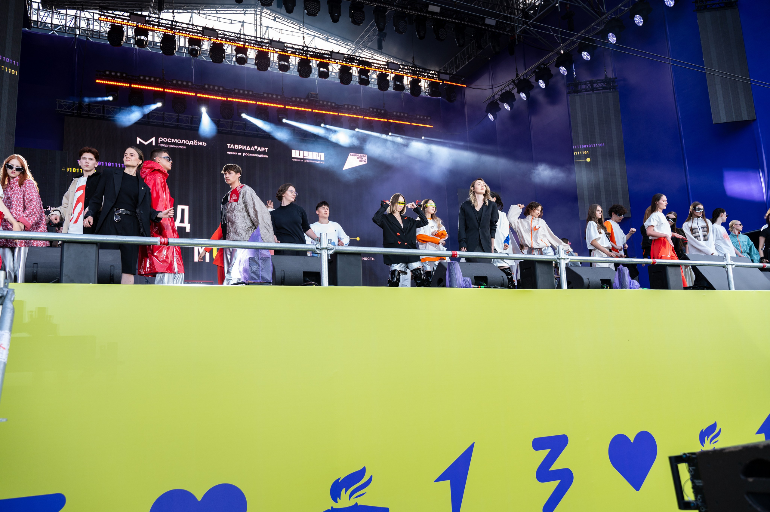 Код молодежи | 27.06.2025. Фотограф в Омске Елизавета Кириллова