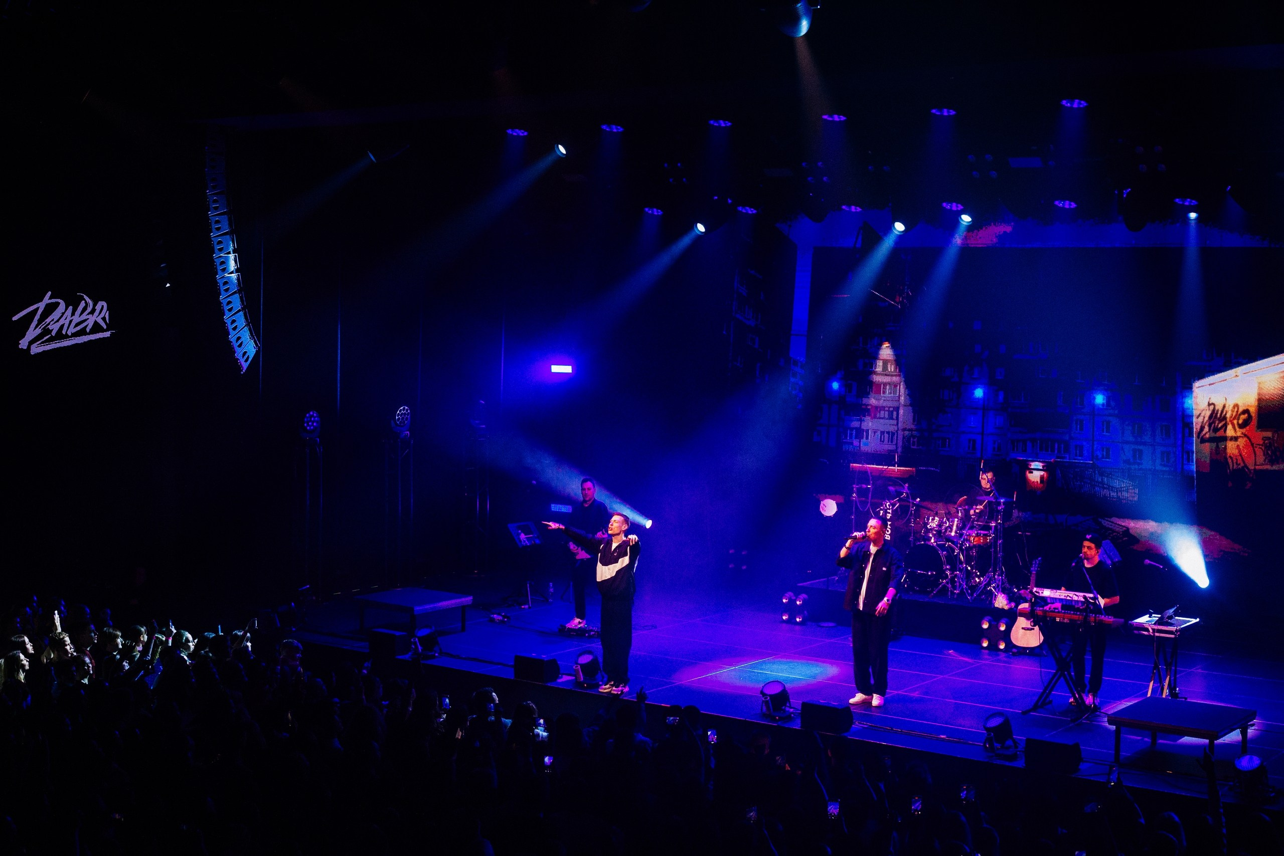 Дабро концерт Нижний Новгород. Детский и семейный фотограф, фотограф мероприятий Нижний Новгород