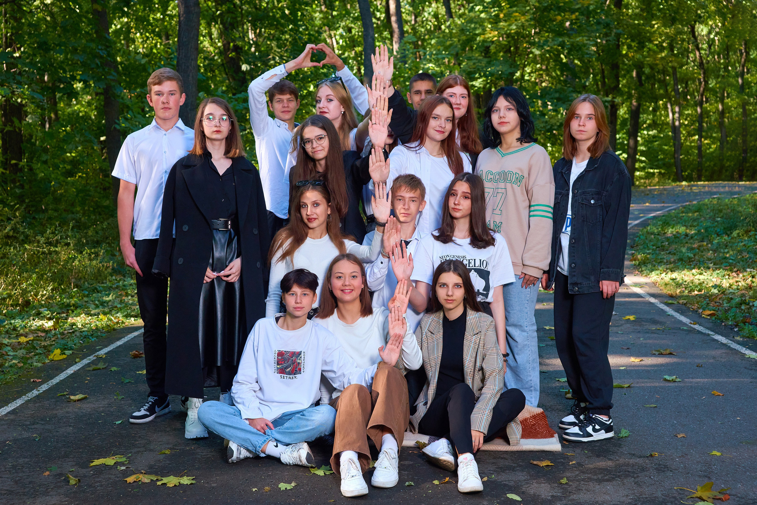 Осень в лесу. 9 класс. 2023. Childrenfoto.ru