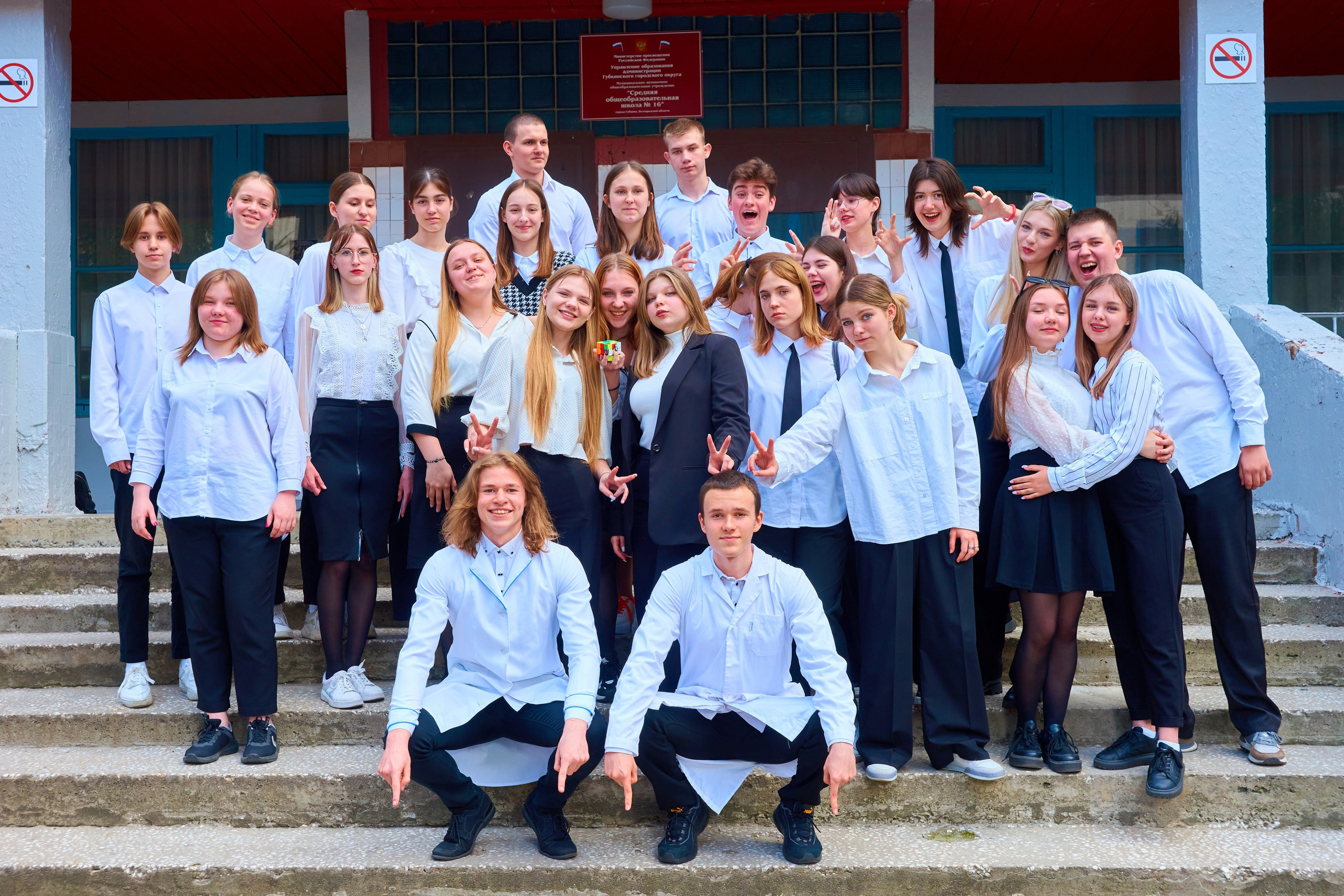 Съёмка в школе. 9 класс. Childrenfoto.ru