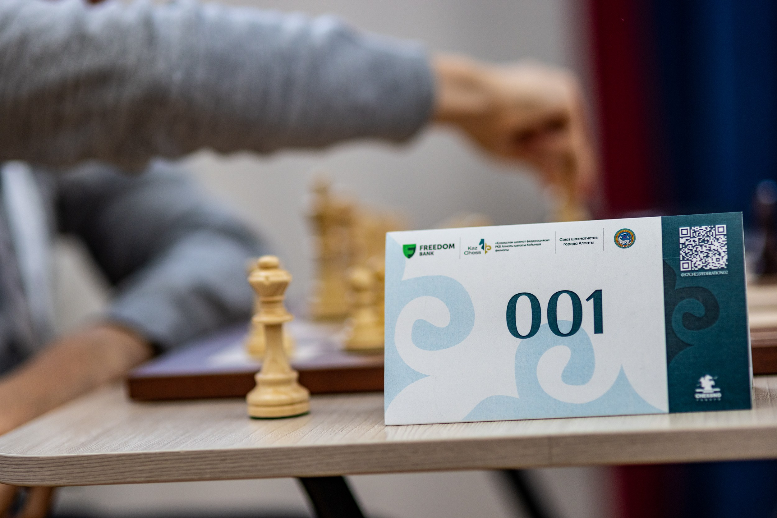 2024 Chess UpDown (Almaty, Kazakhstan). Фотограф Анна Штурман (репортажная съёмка любых событий и мероприятий) Anna Shtourman photographer