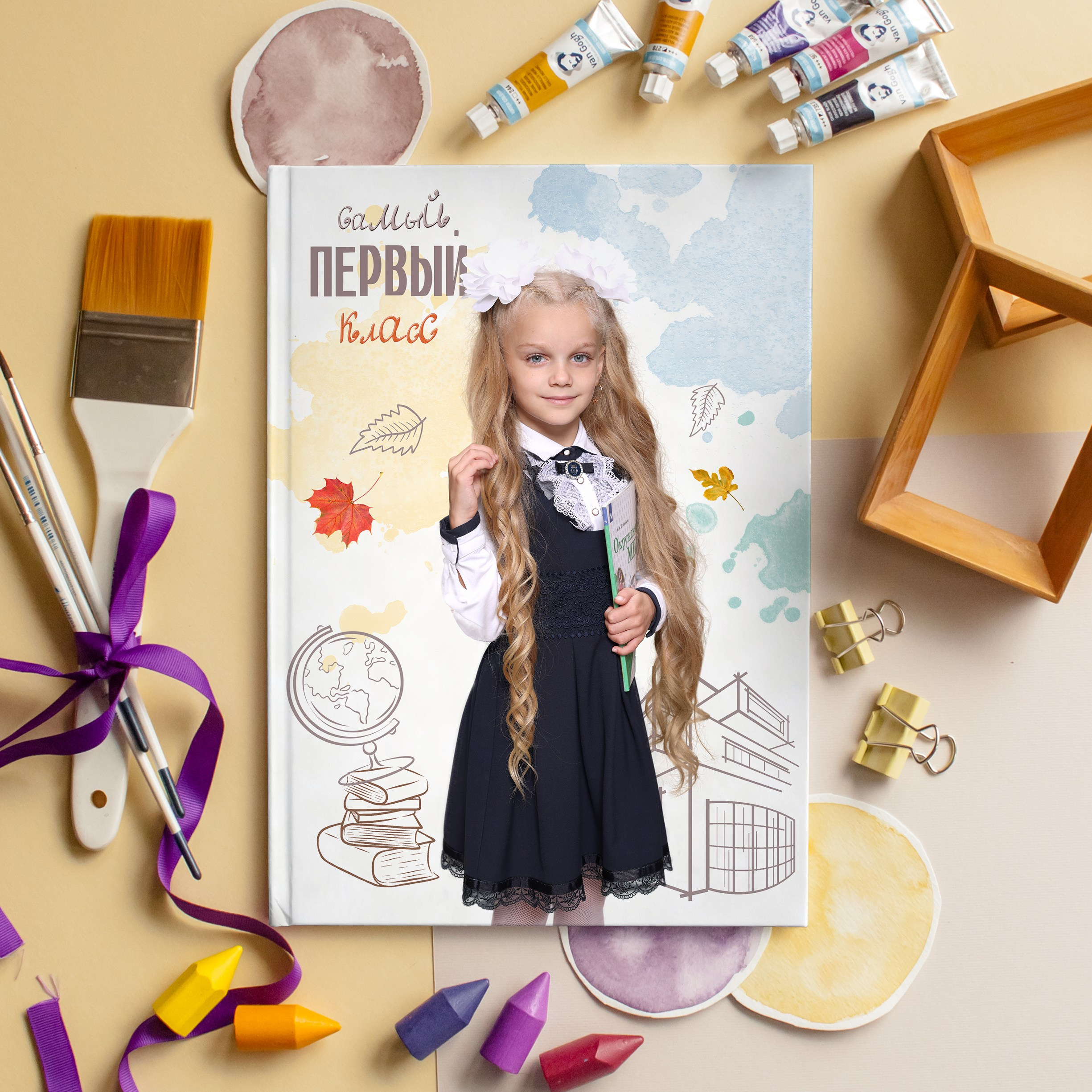 Школьный фотограф № 1 — Москва и МО | Роман Абрамов: выпускные альбомы, школьные фото, 20 лет опыта