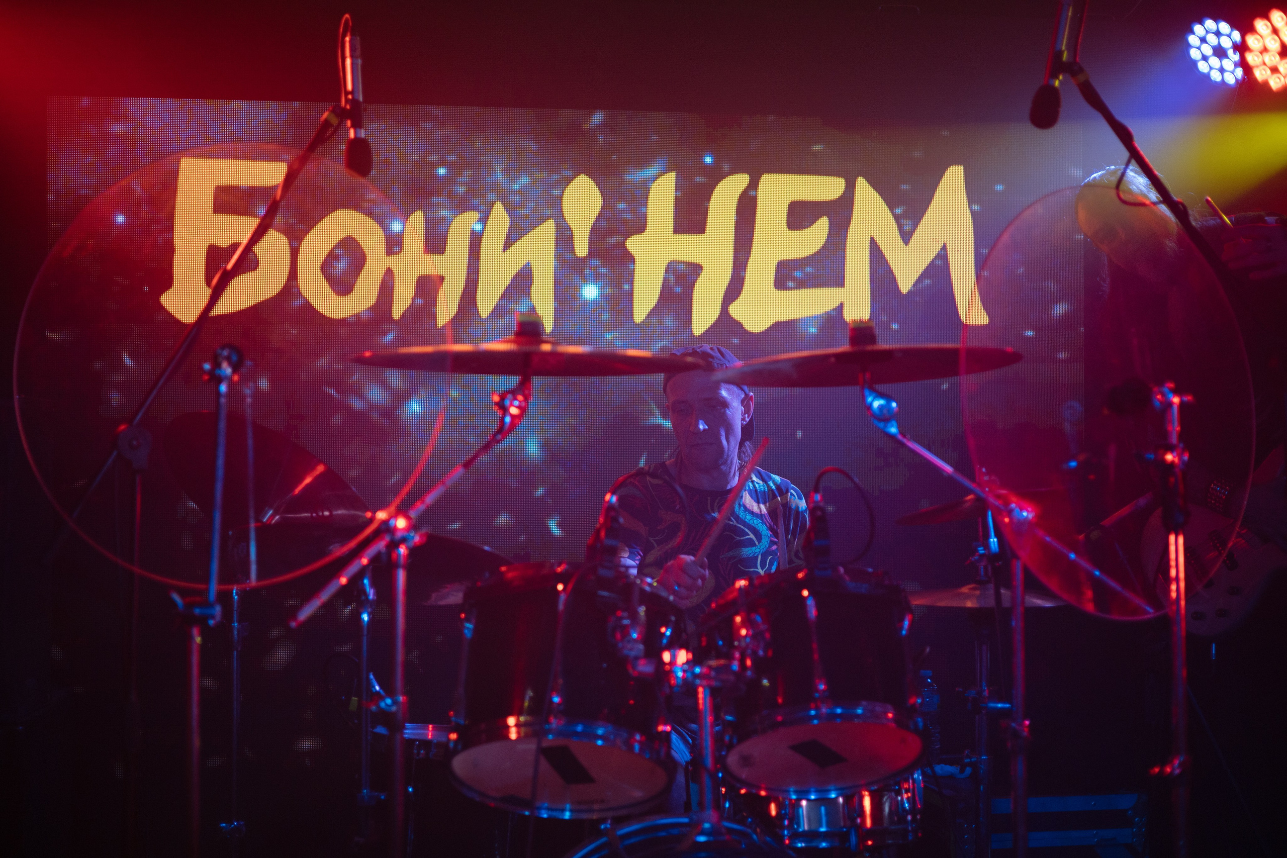 Бони НЕМ (09.12.2023). Toxasnip Photo | Anton Maslenkin