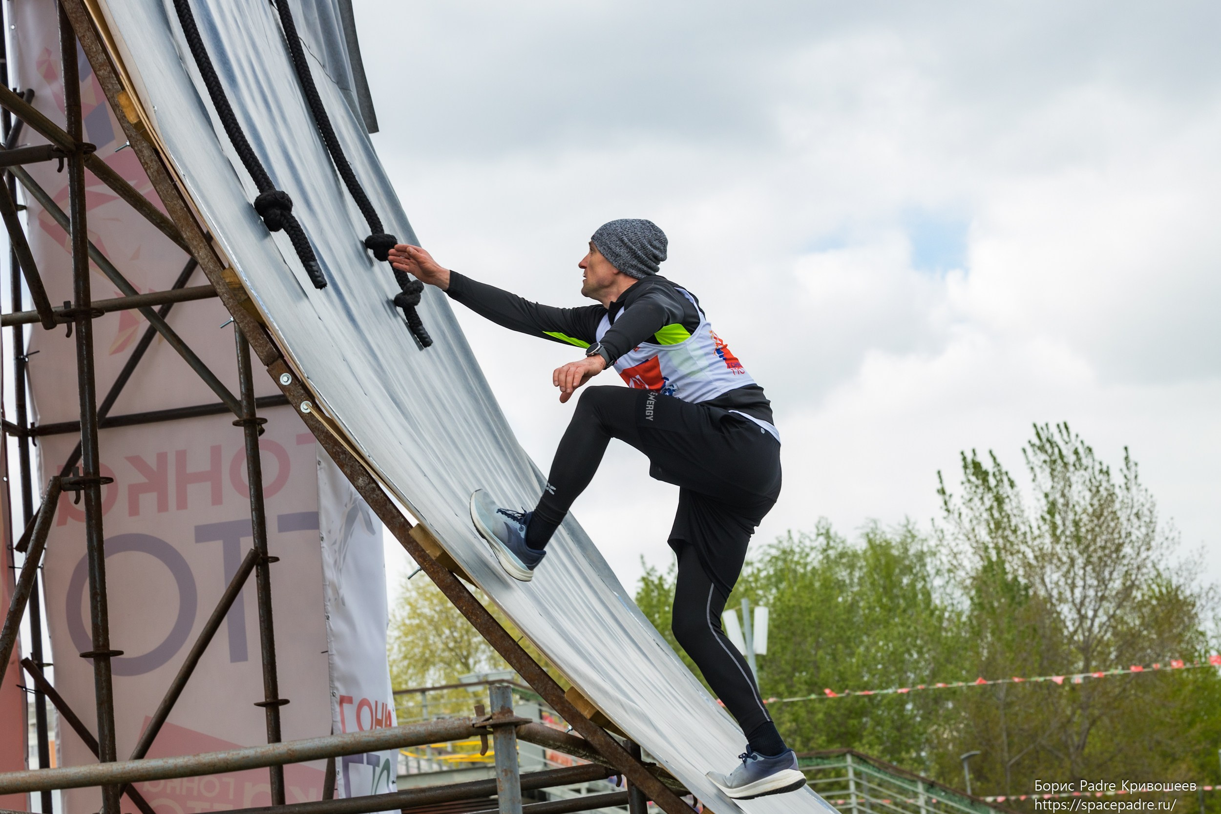 Гонка ГТО 260 425. Репортажный фотограф Борис Padre Кривошеев