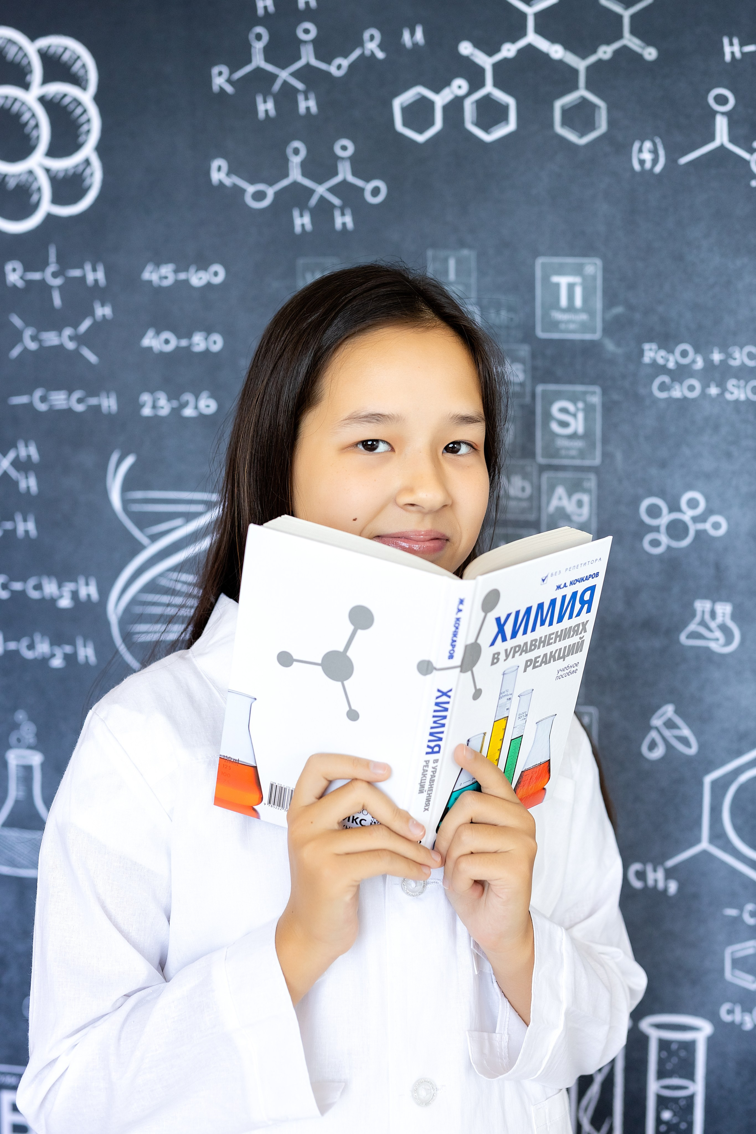 Начальная школа. Стильный выпускной альбом Владивосток фотограф Вероника Мигачева