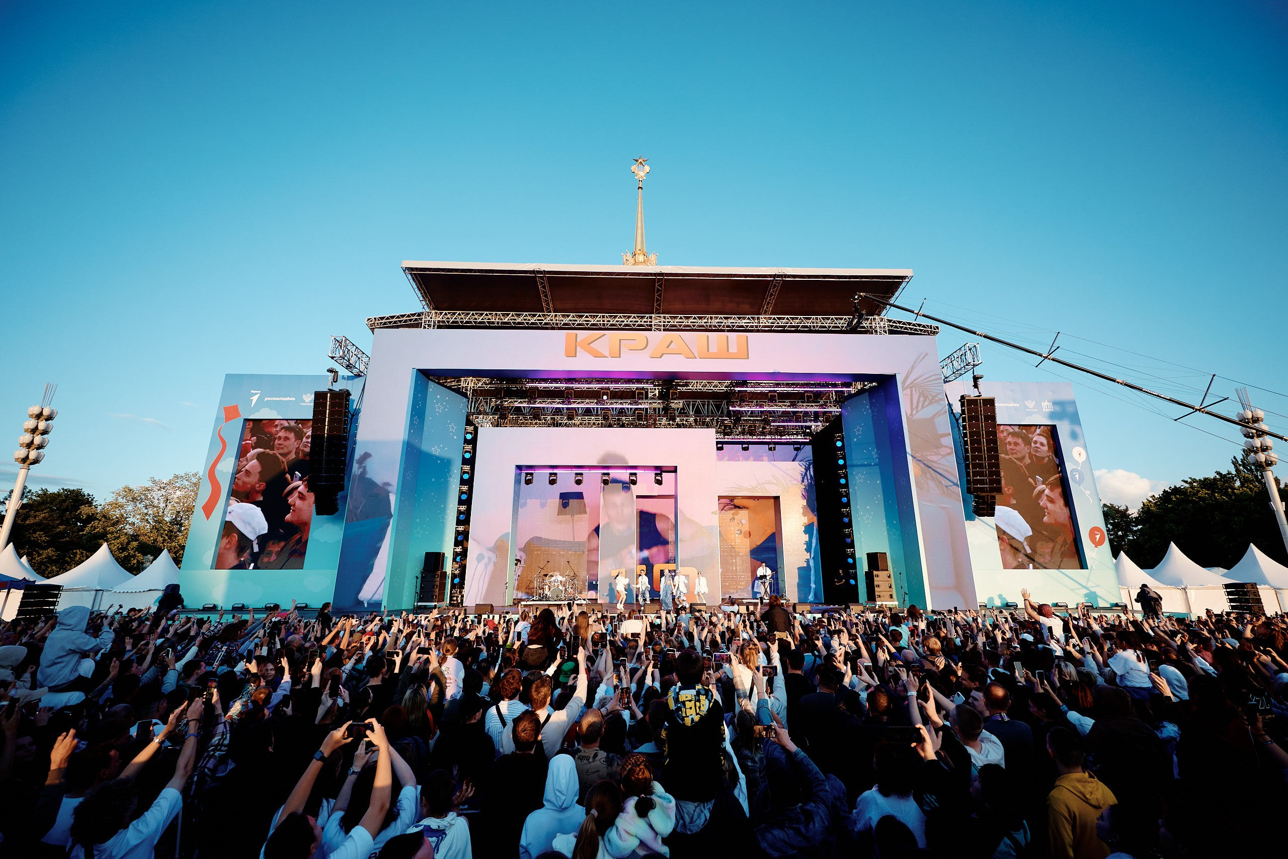 Фестиваль Движения Первых 2025. Репортажная съемка в Москве