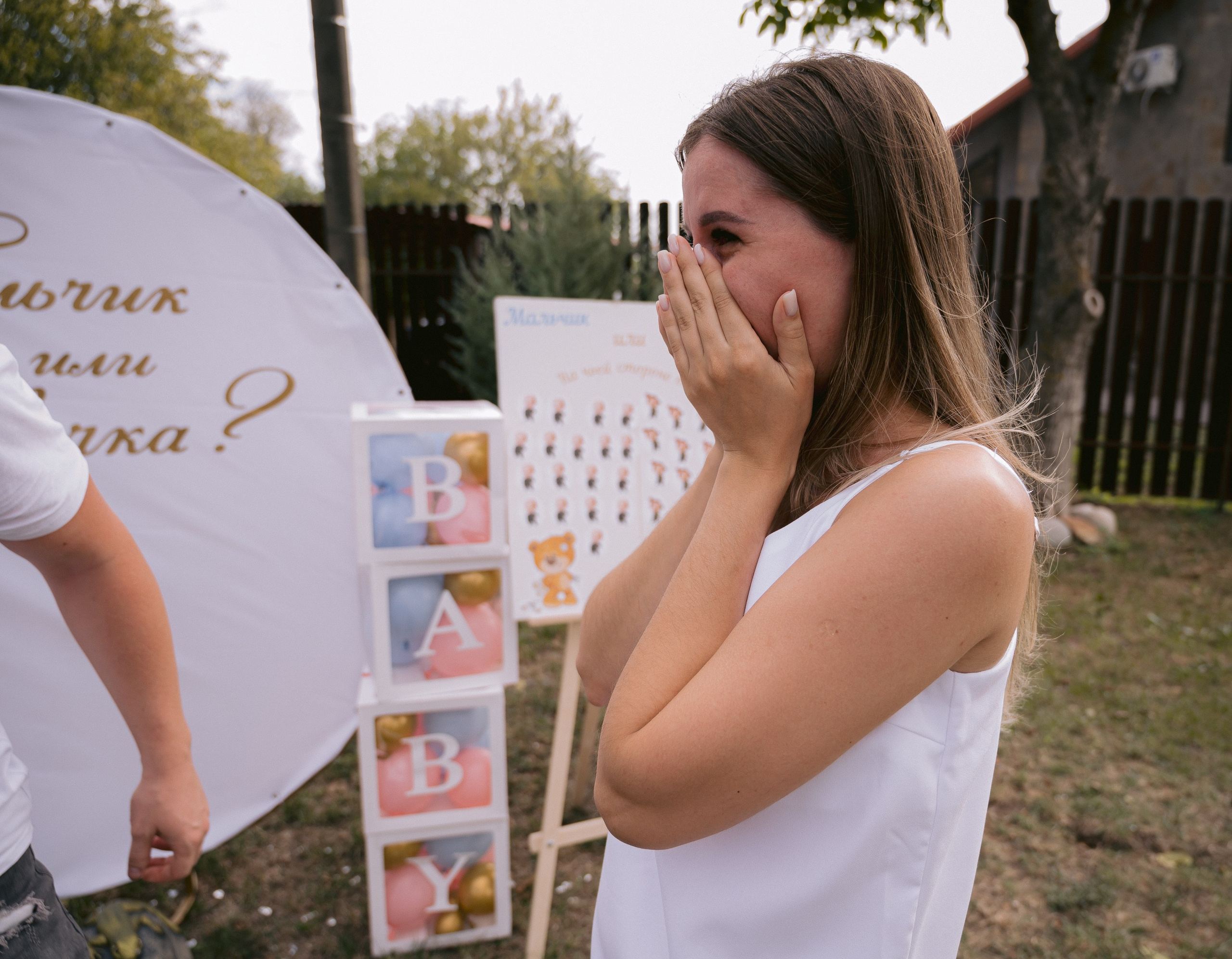 Максим & Таня «Гендер-пати». Свадебный и семейный фотограф Брюховецкая Тимашевск Краснодар