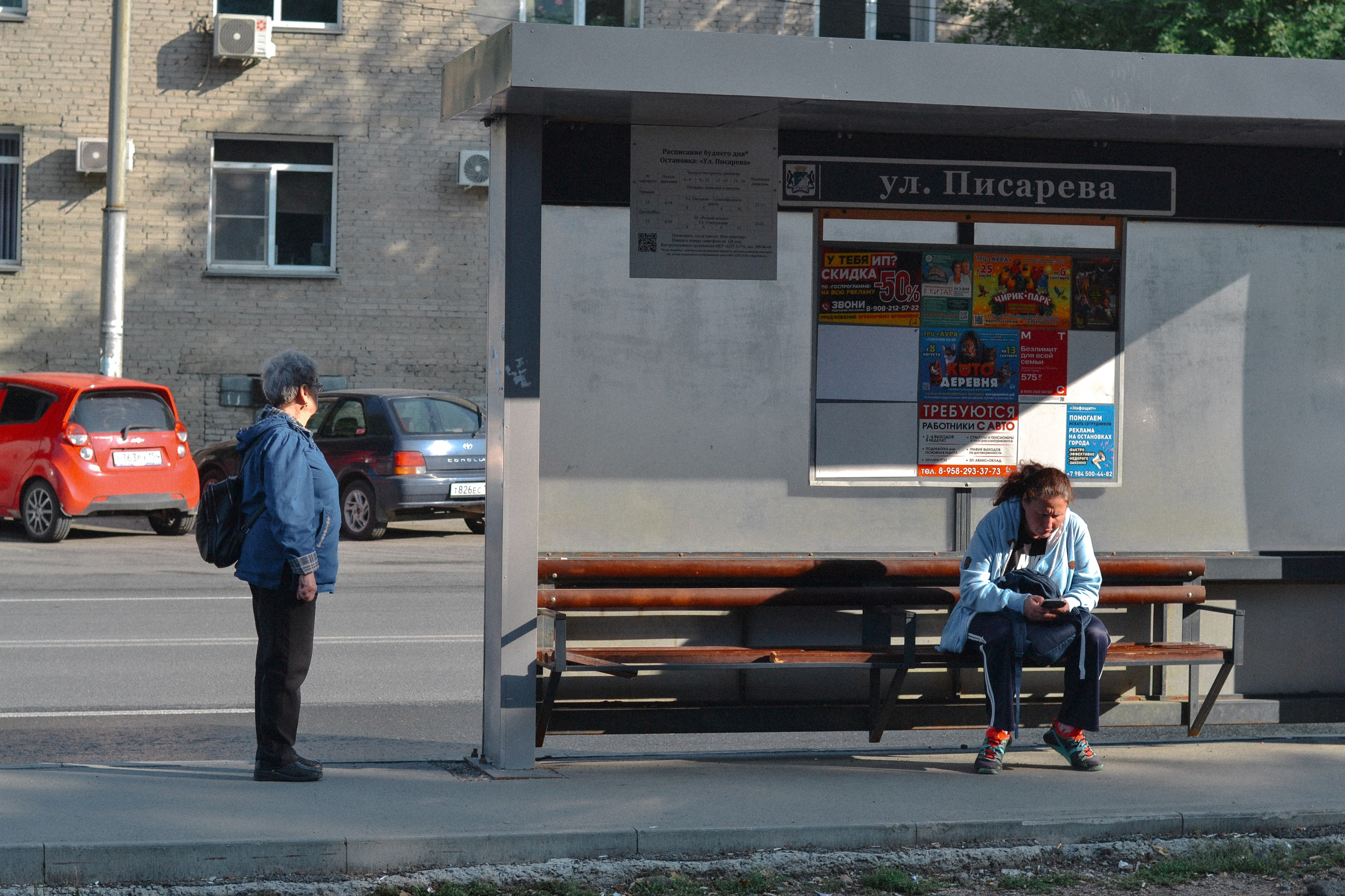 STREET. Фотограф Ольга Дмитриева. Новосибирск