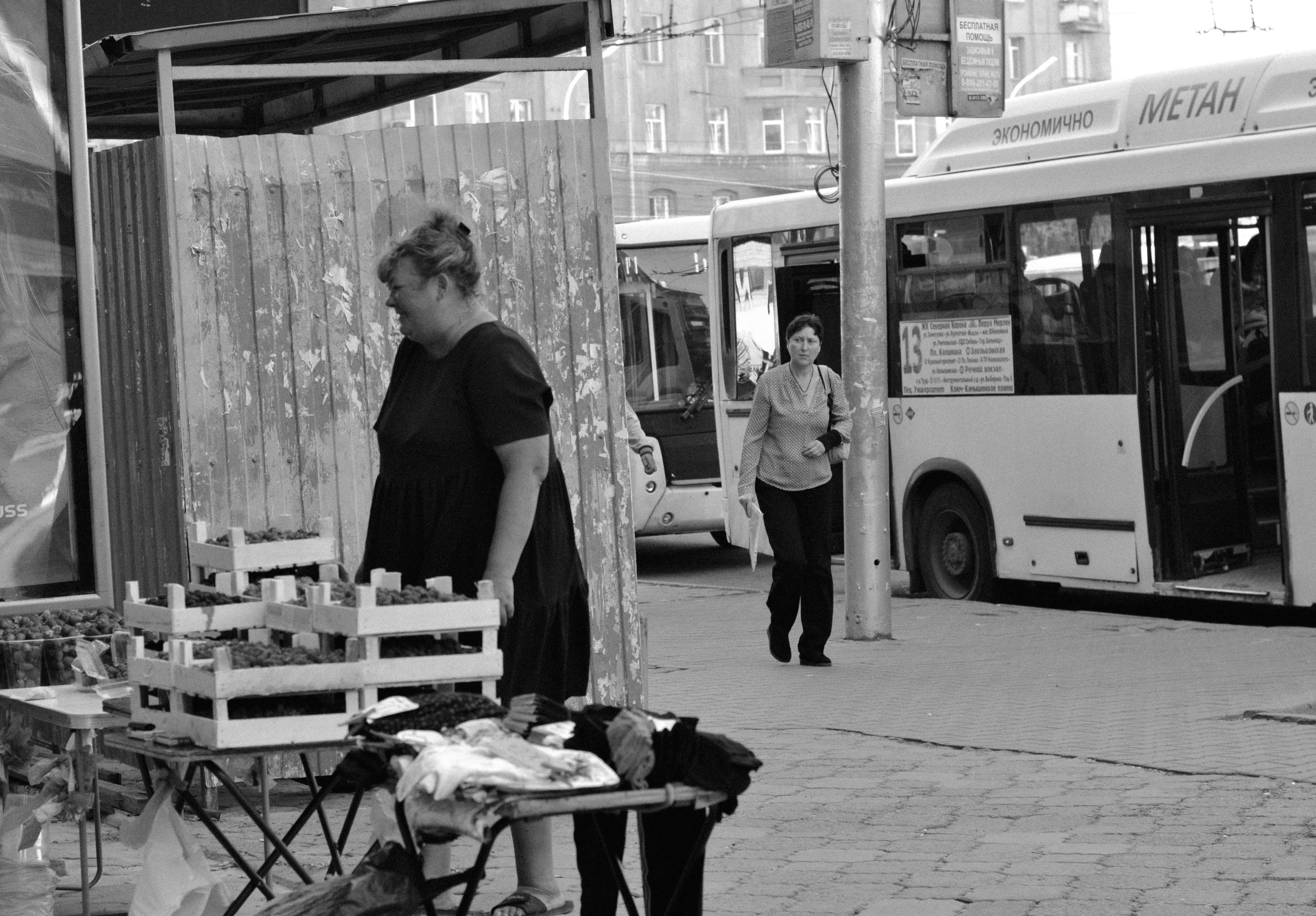 STREET. Фотограф Ольга Дмитриева. Новосибирск