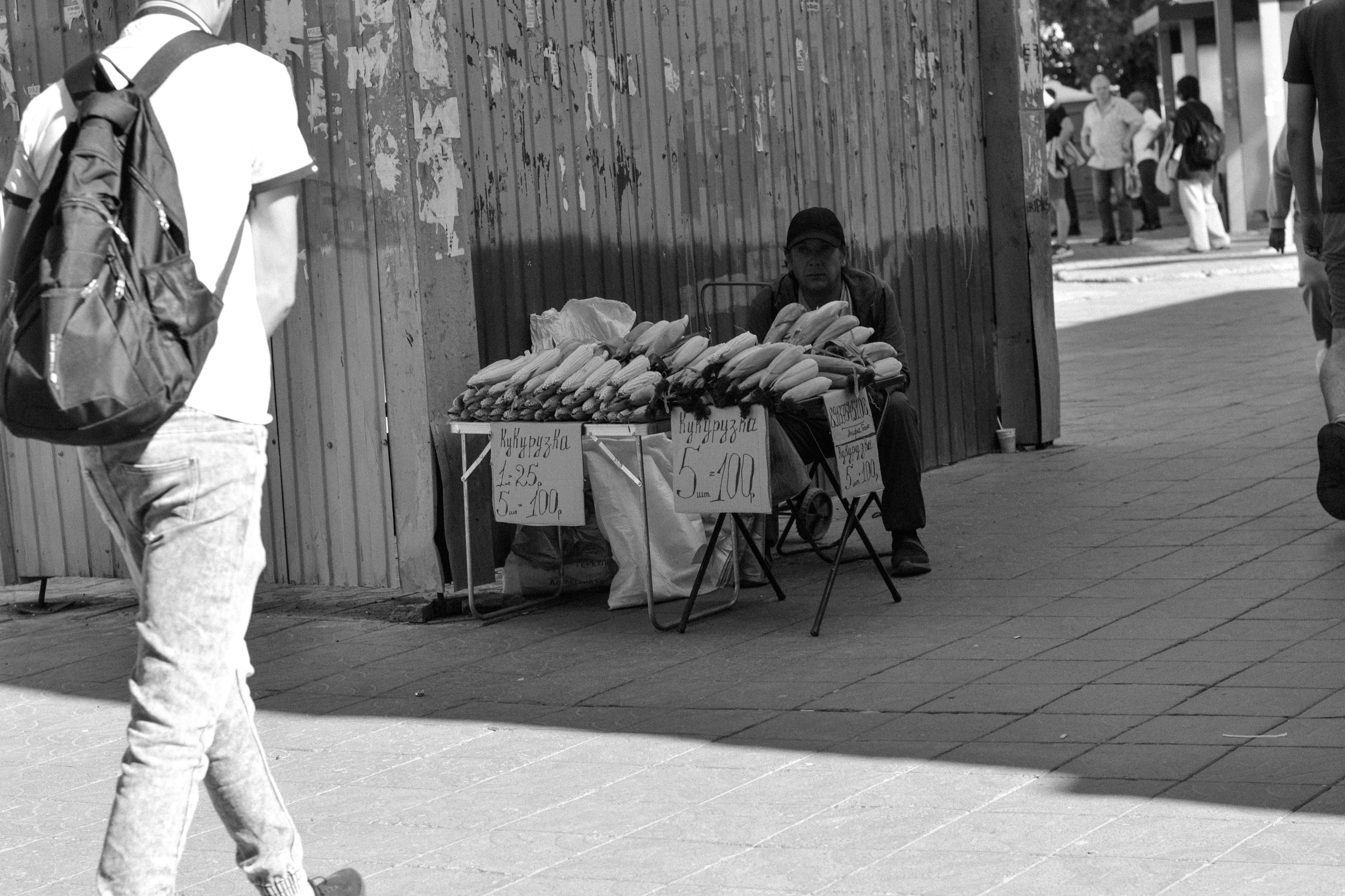 STREET. Фотограф Ольга Дмитриева. Новосибирск