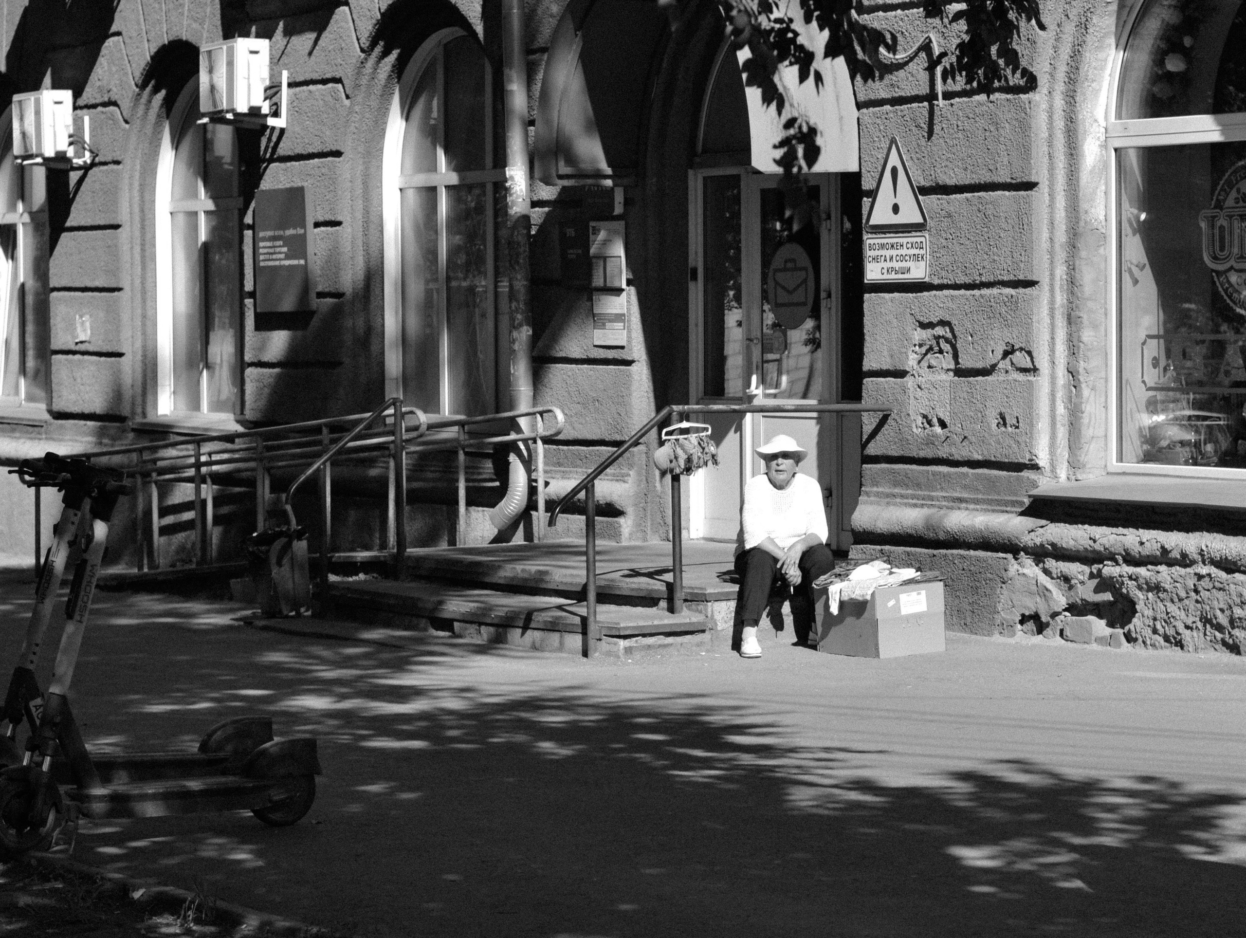 STREET. Фотограф Ольга Дмитриева. Новосибирск