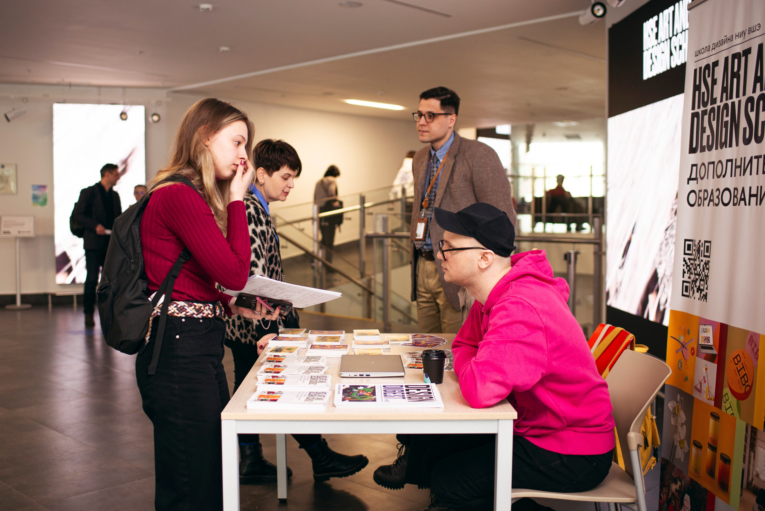 День открытых дверей. Фотограф в Москве Алейникова Евгения