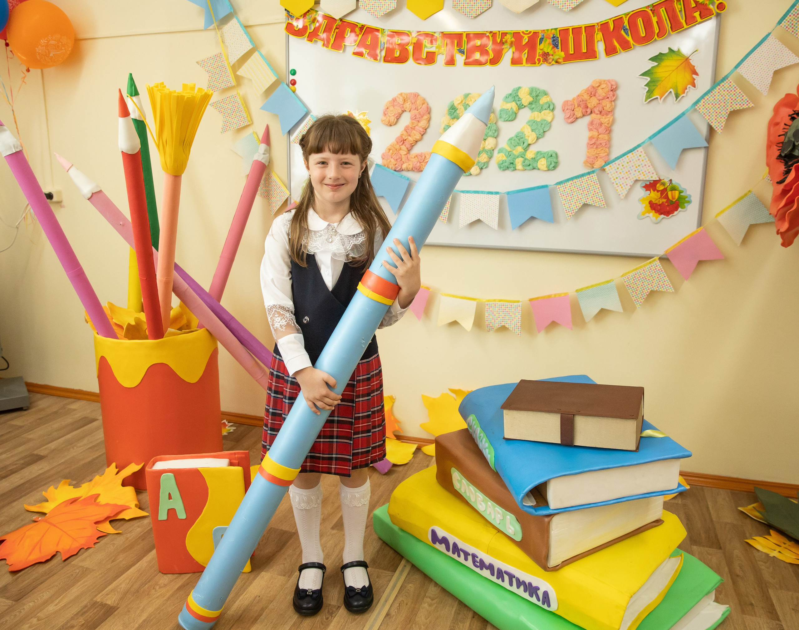 Здесь ^ 1 сентября. Семейный, детский, школьный фотограф в Благовещенске Яна Белоусова