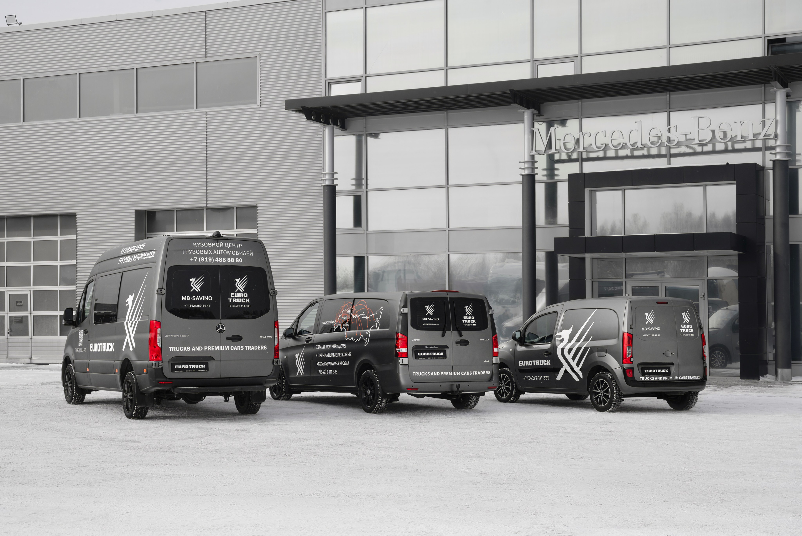 Автосалоны/Детейлинги/Сервисы. Главная