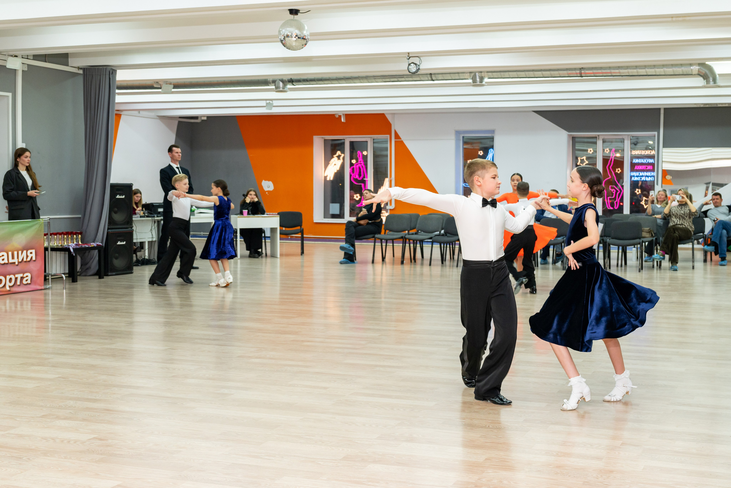 Турнир 26 ноября 2025. КонТакт — спортивные бальные танцы в Москве