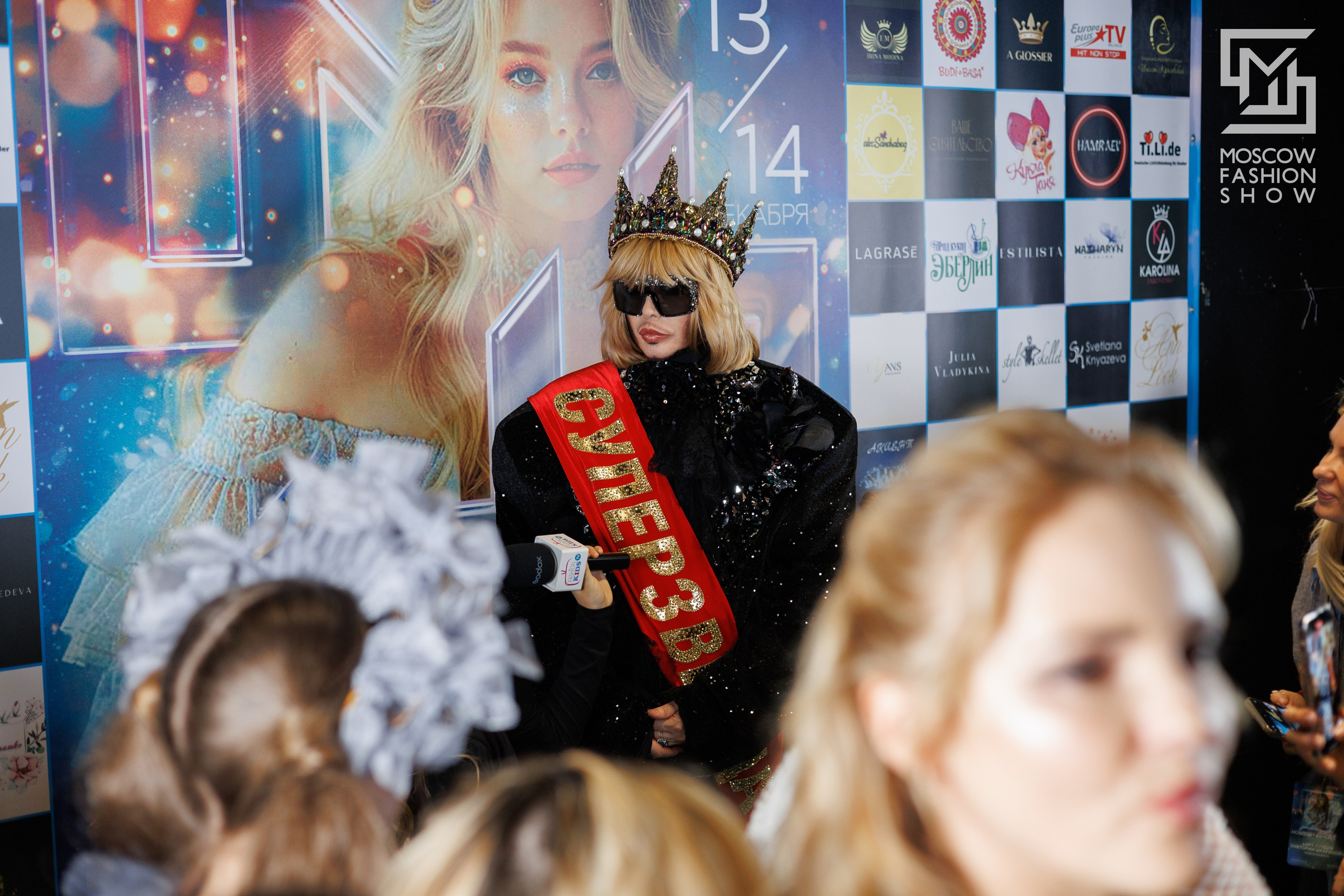 Mfs 12.14.24. Свадебный и Индивидуальный фотограф в Москве Акоп Арсенян