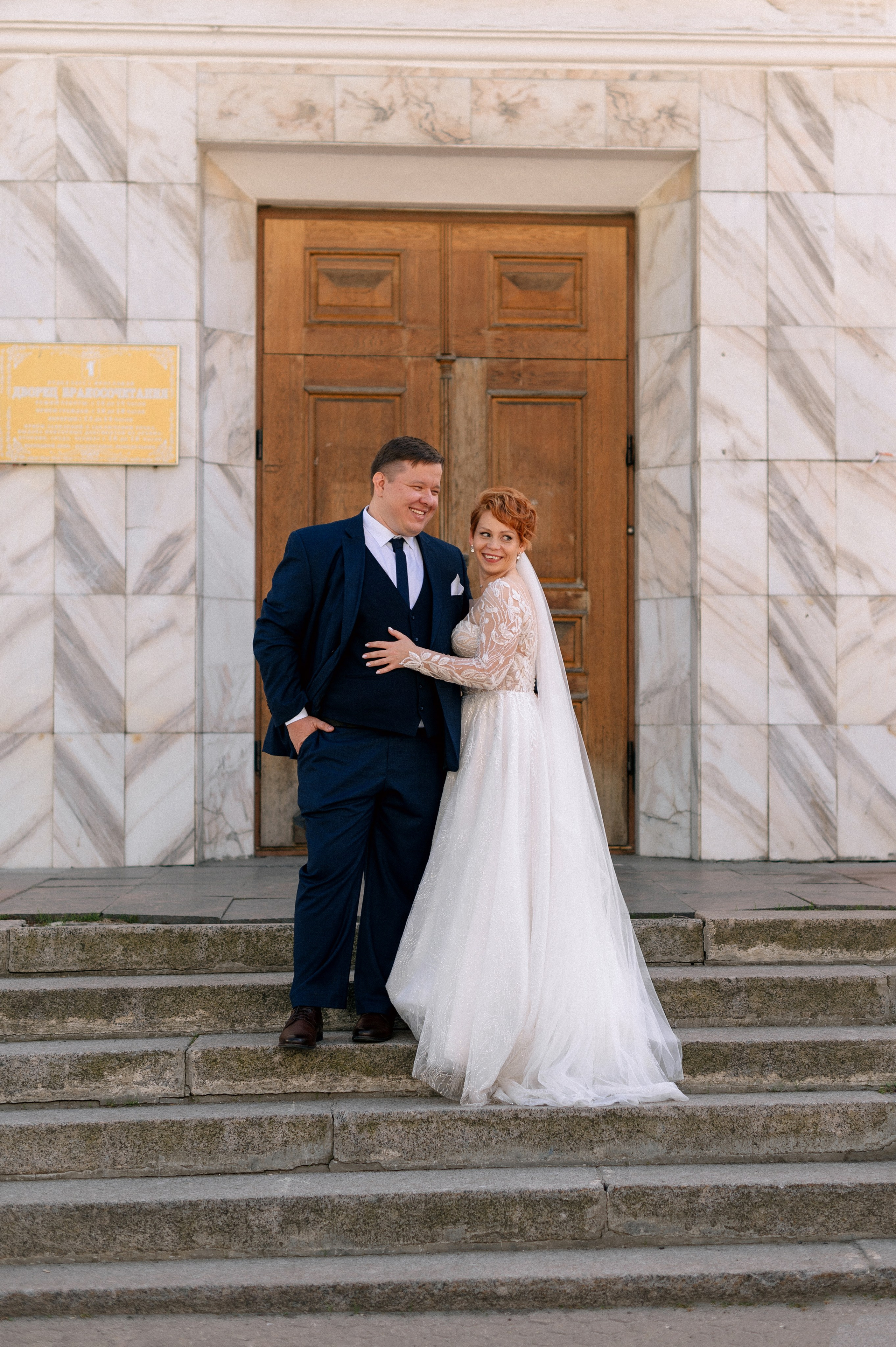 НАДЯ и САША. Шашкова Вероника / Свадебный и семейный фотограф Москва и Ярославль