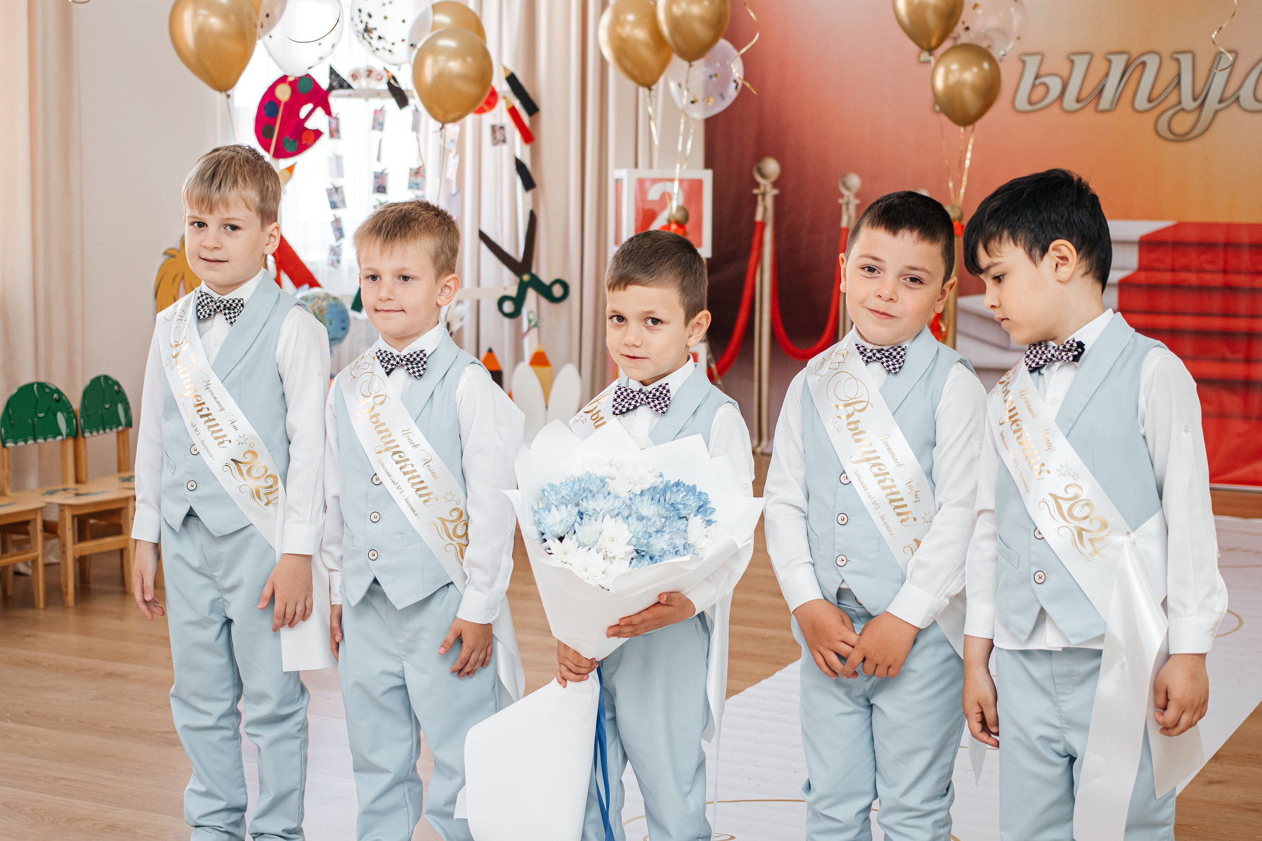 Дет.сад выпуск
