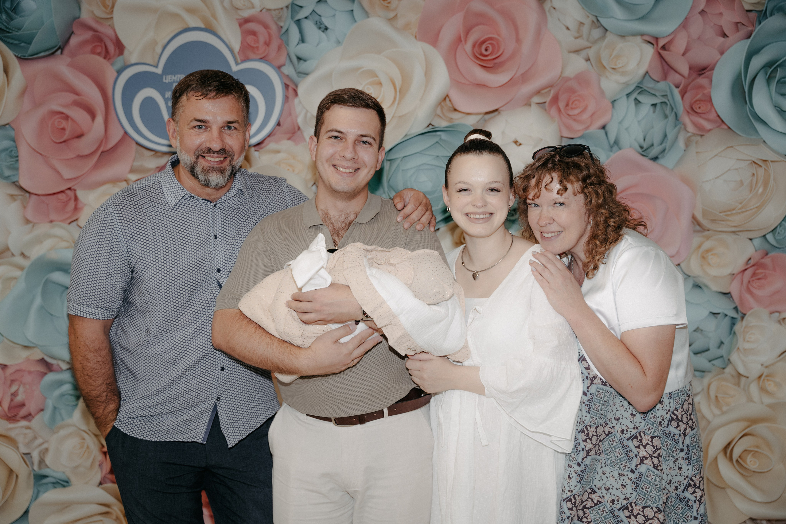 Вика и Дима. Аплас Анастасия