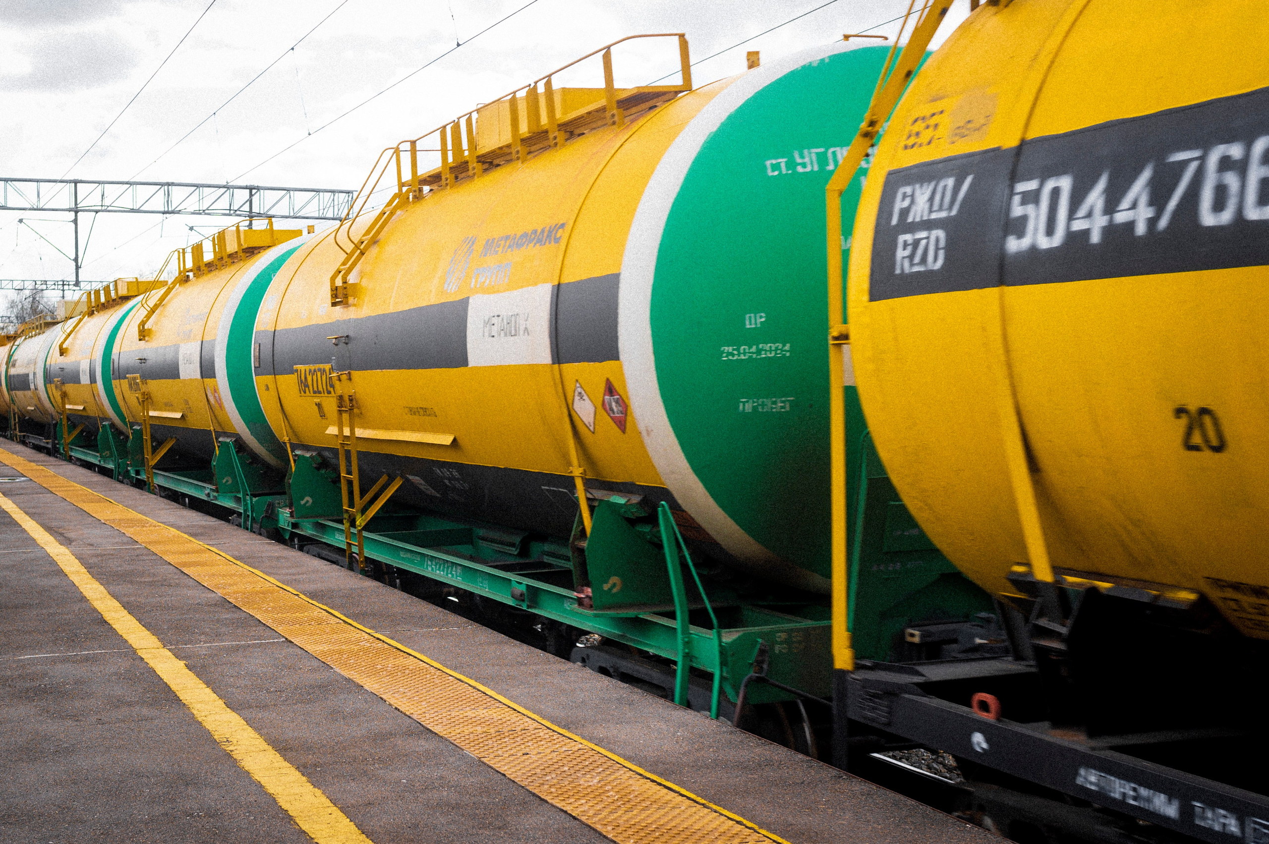 Late Honeymoon. Kartascheff