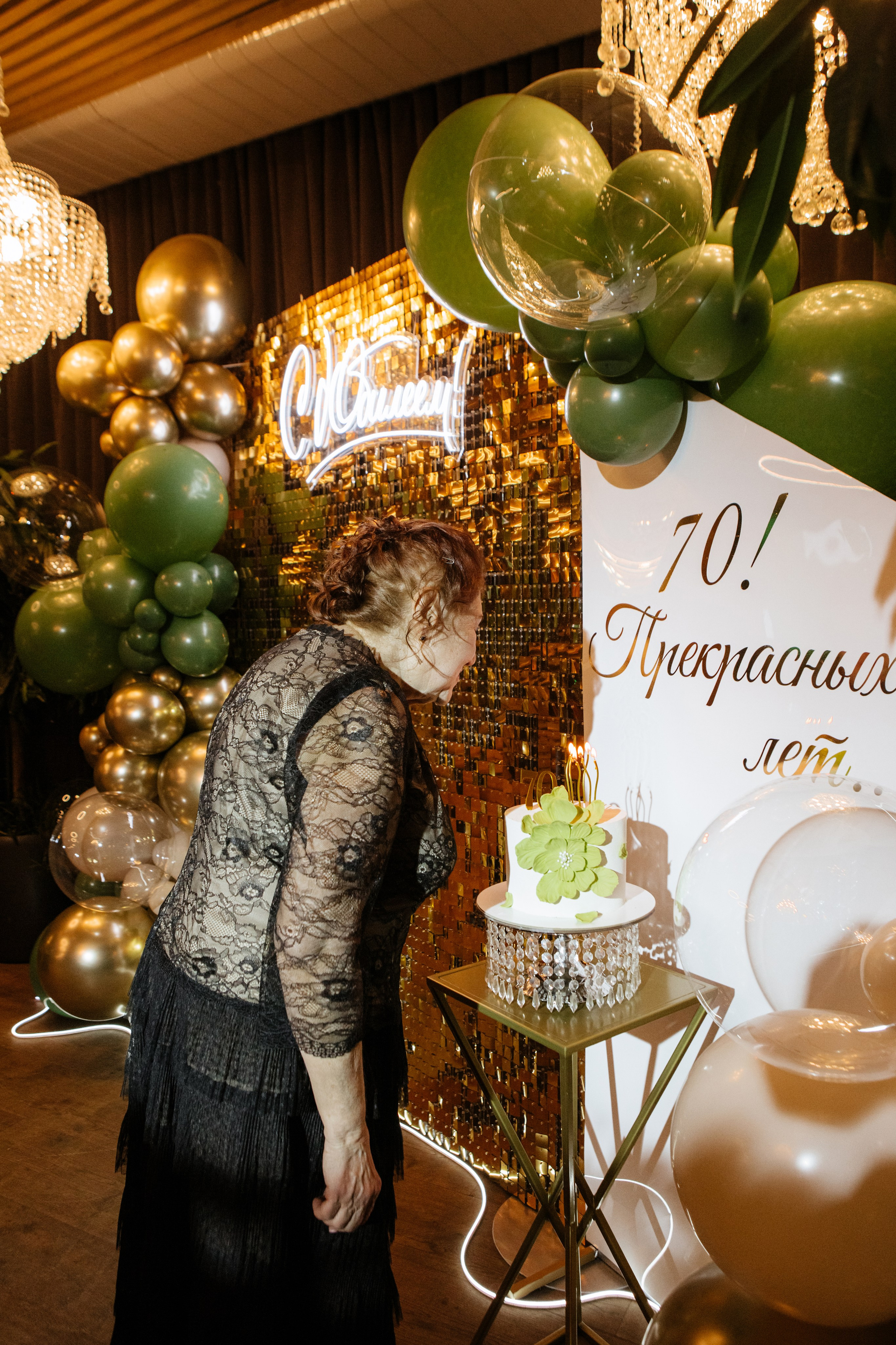 Юбилей Людмилы Ивановны. Фотограф в Волгограде и Москве | Анастасия Лаврова