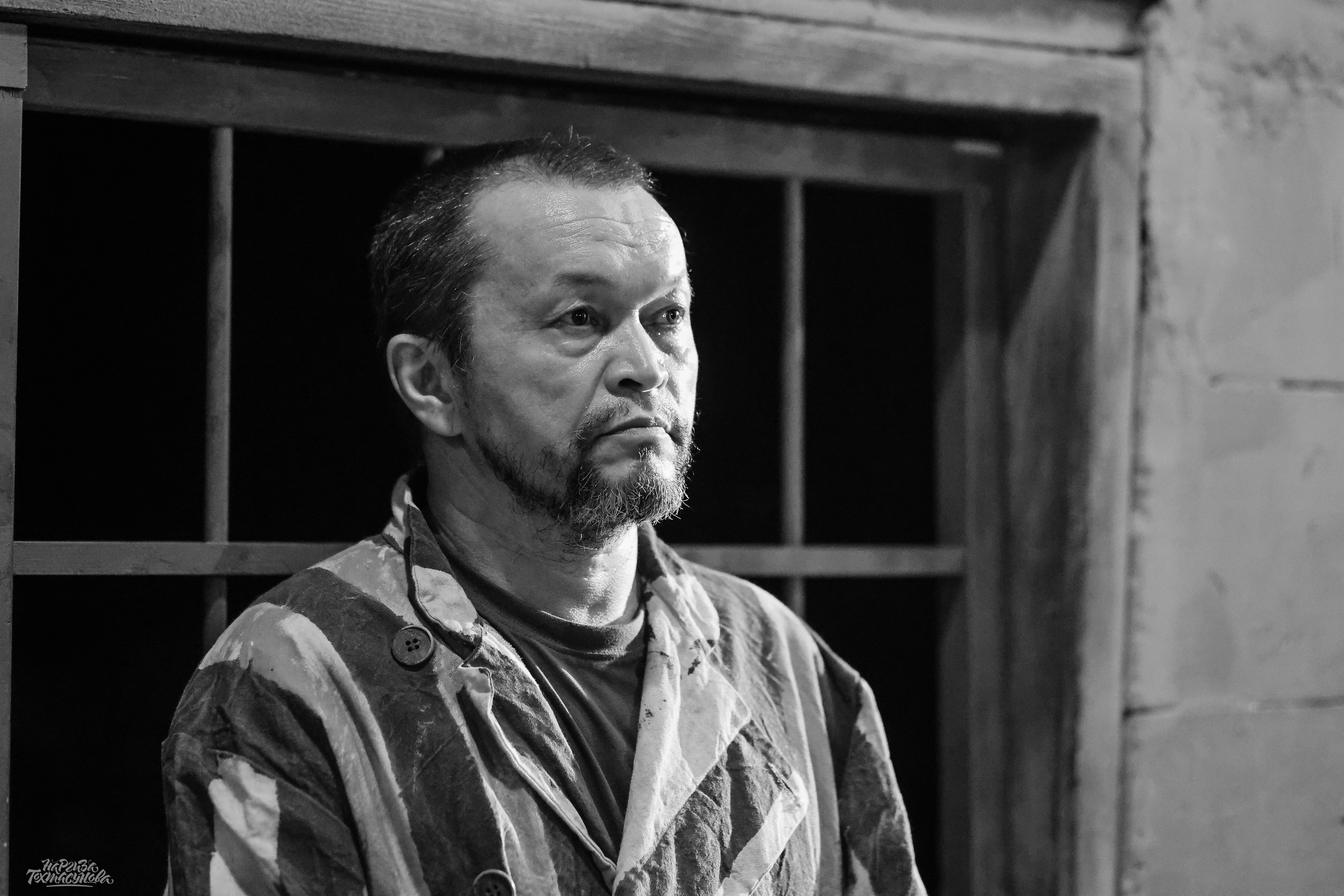 Заточка — Острые края