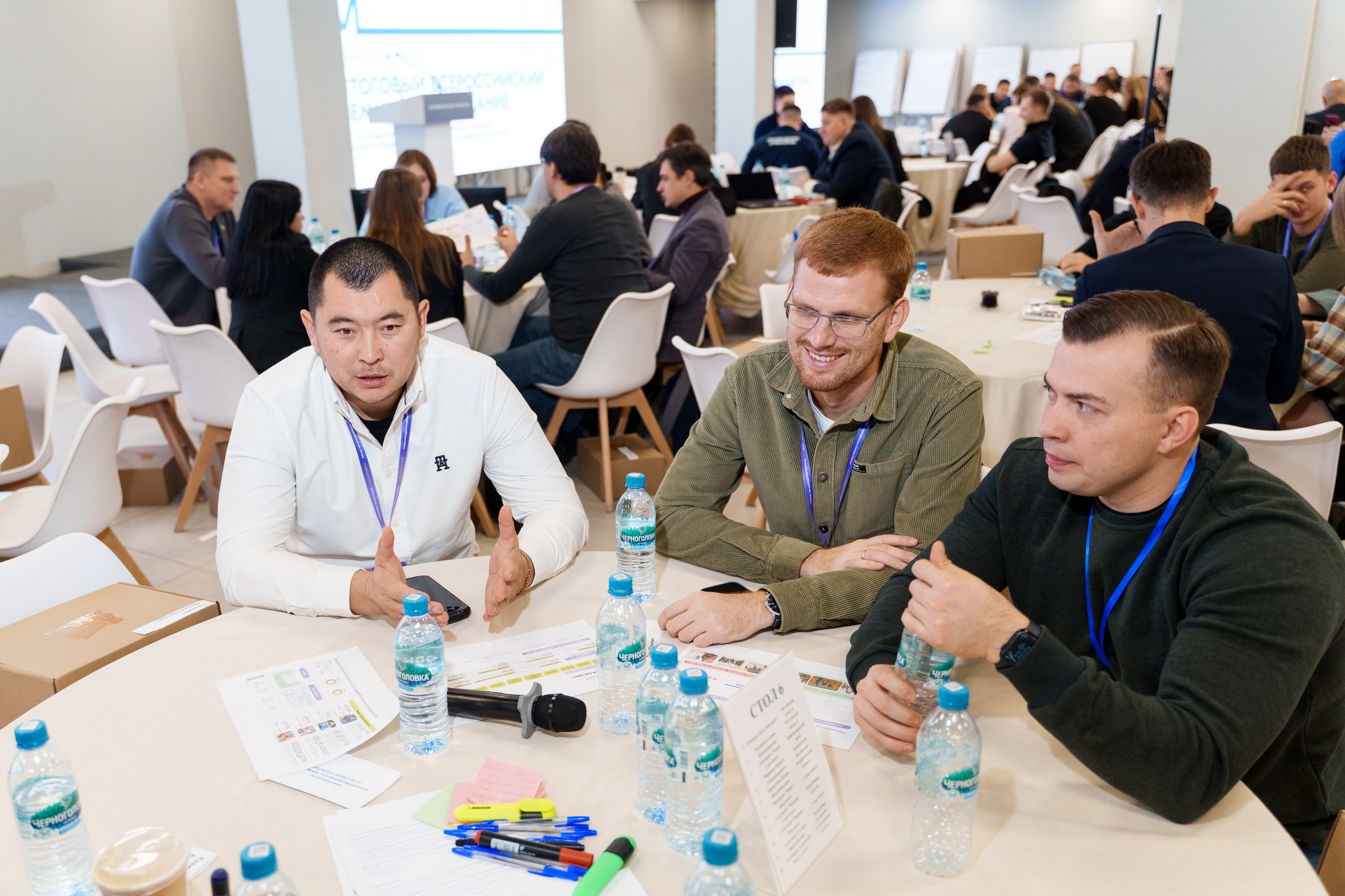 Форум Росмолодёжи. Михаил Белоусов фотограф Пермь