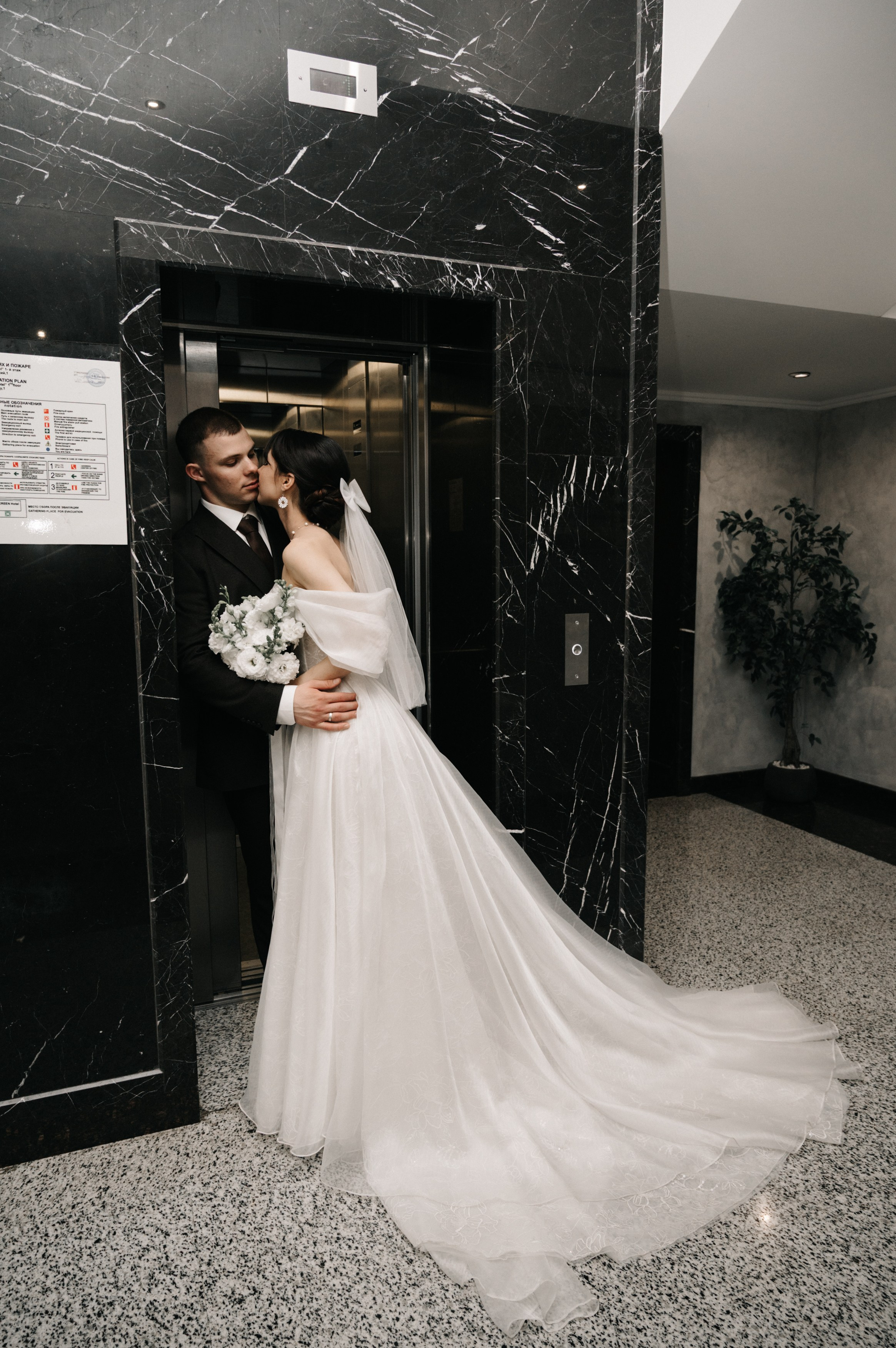 Про любовь. Фотограф Ким Ангелина